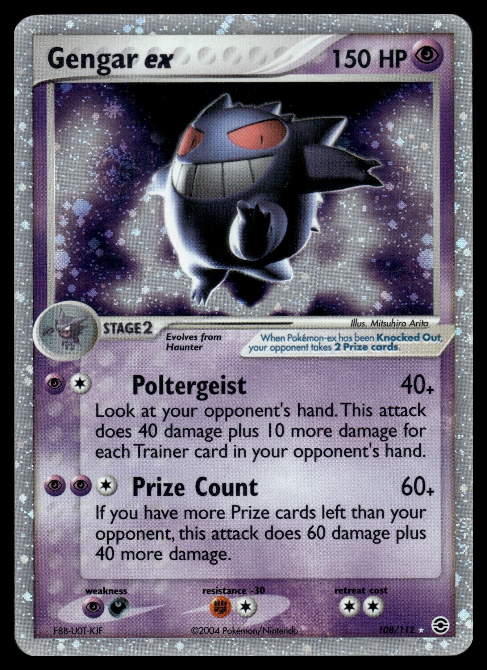 Gengar ex 108/112 – front