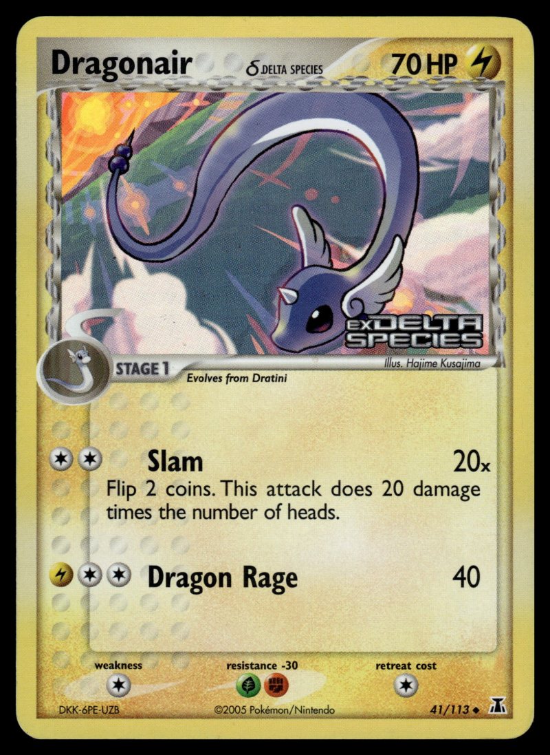 Dragonair δ