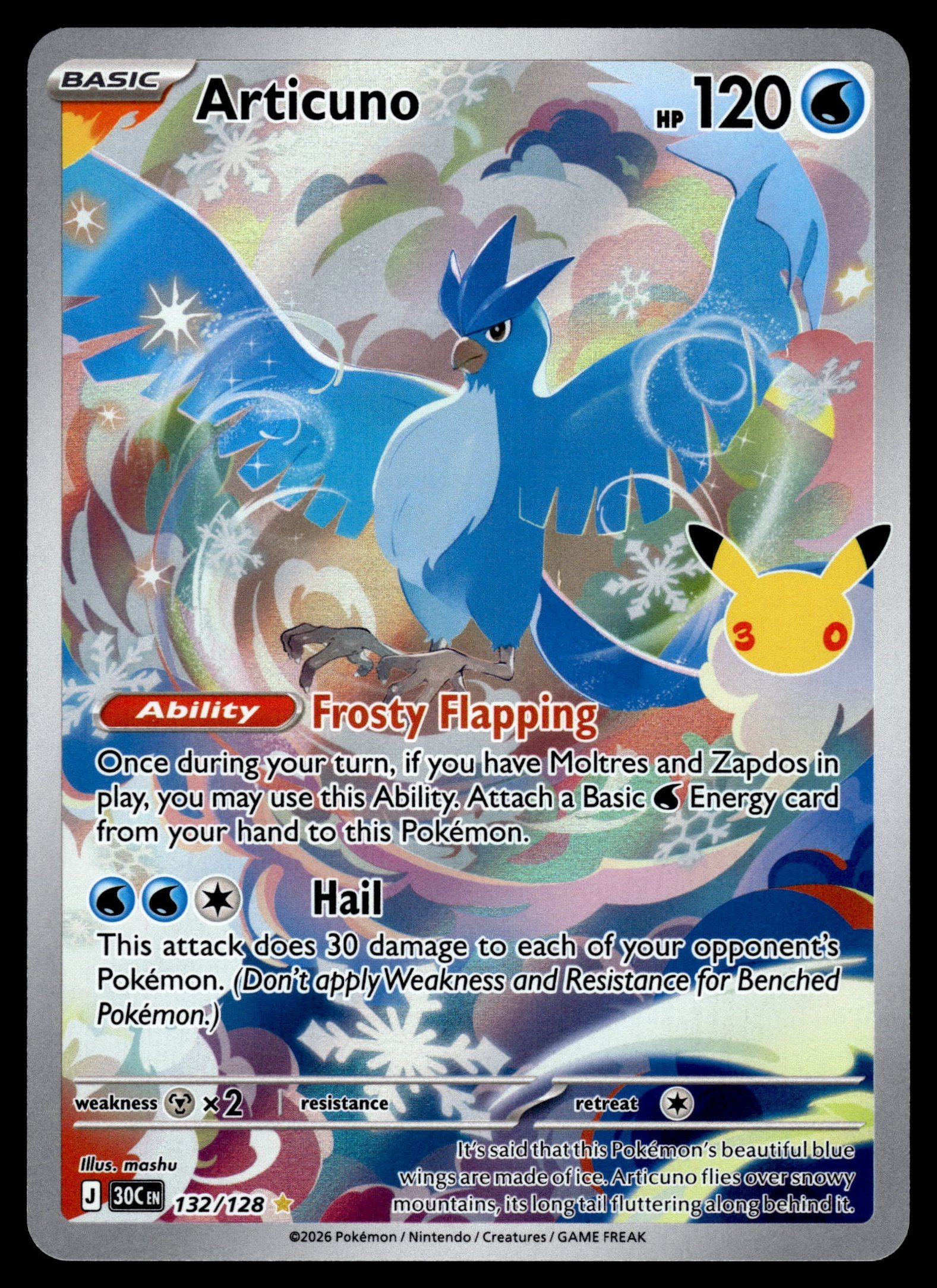 Articuno 132/128 – front