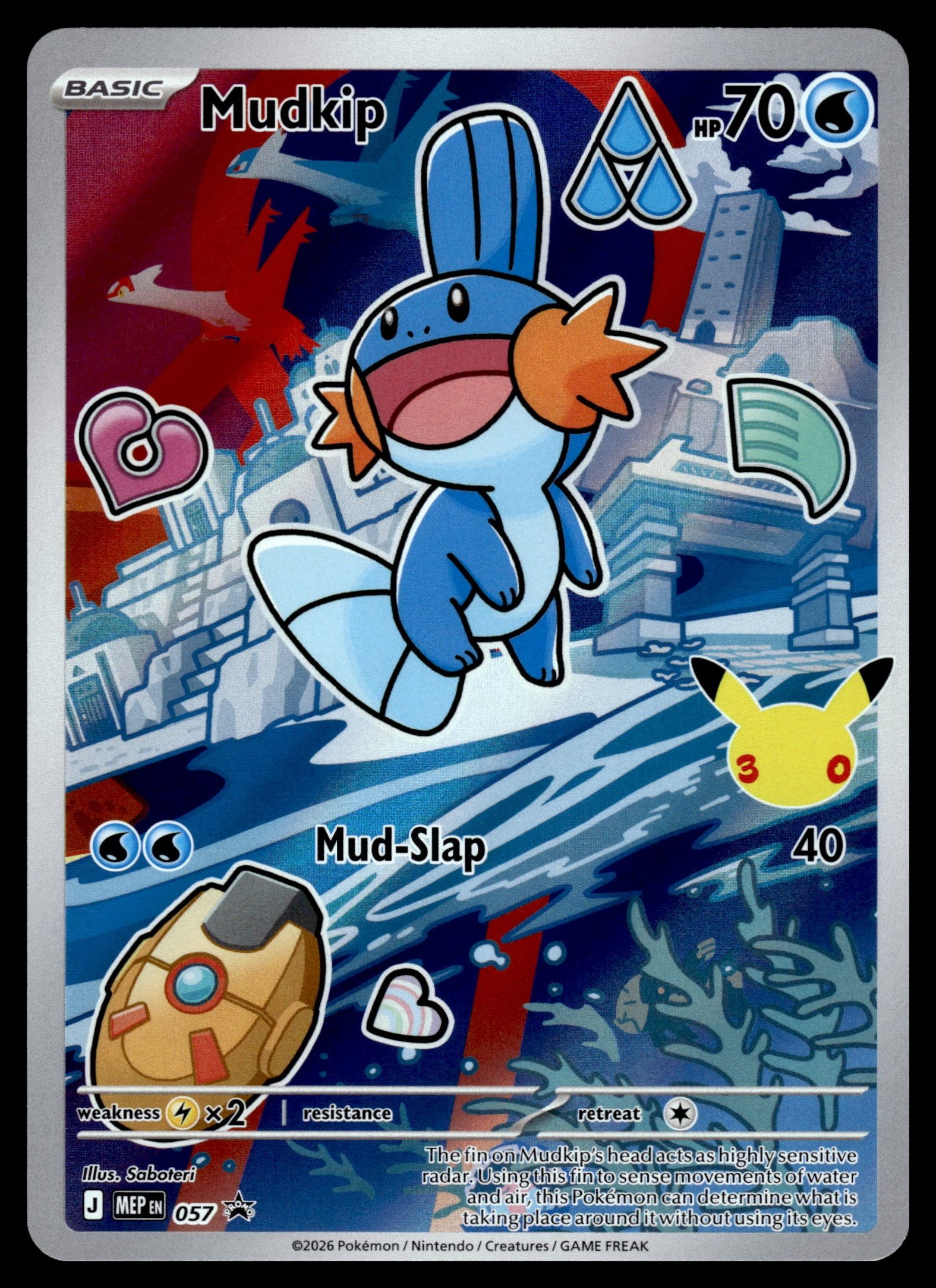 Mudkip MEP 057 – front