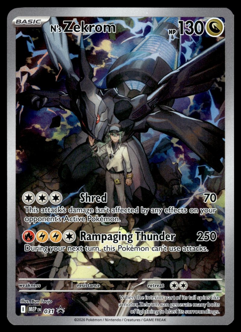 N's Zekrom