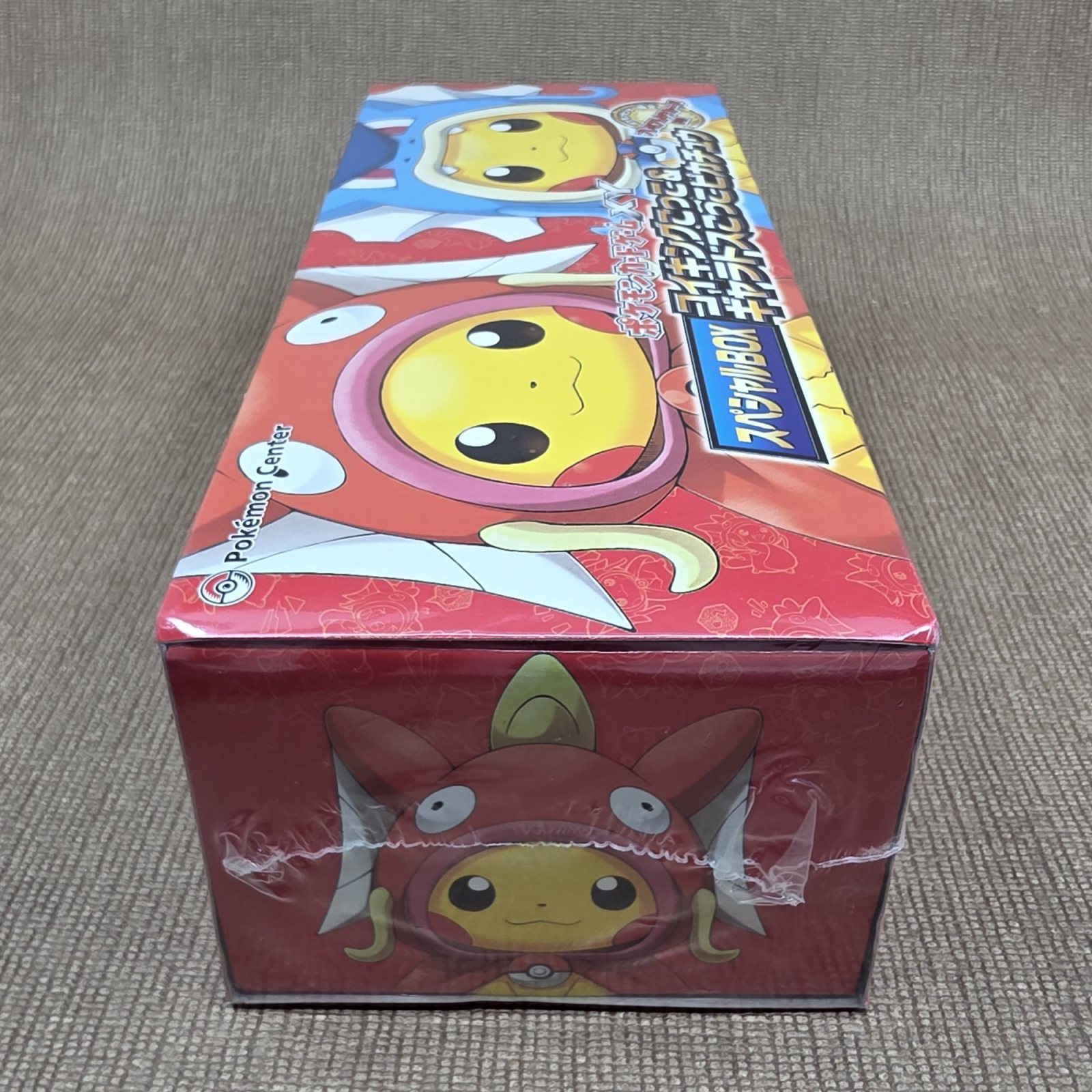 Special Box Pikachu Magikarp & Gyarados poncho (コイキングごっこ&ギャラドスごっこピカチュウ) – photo 6
