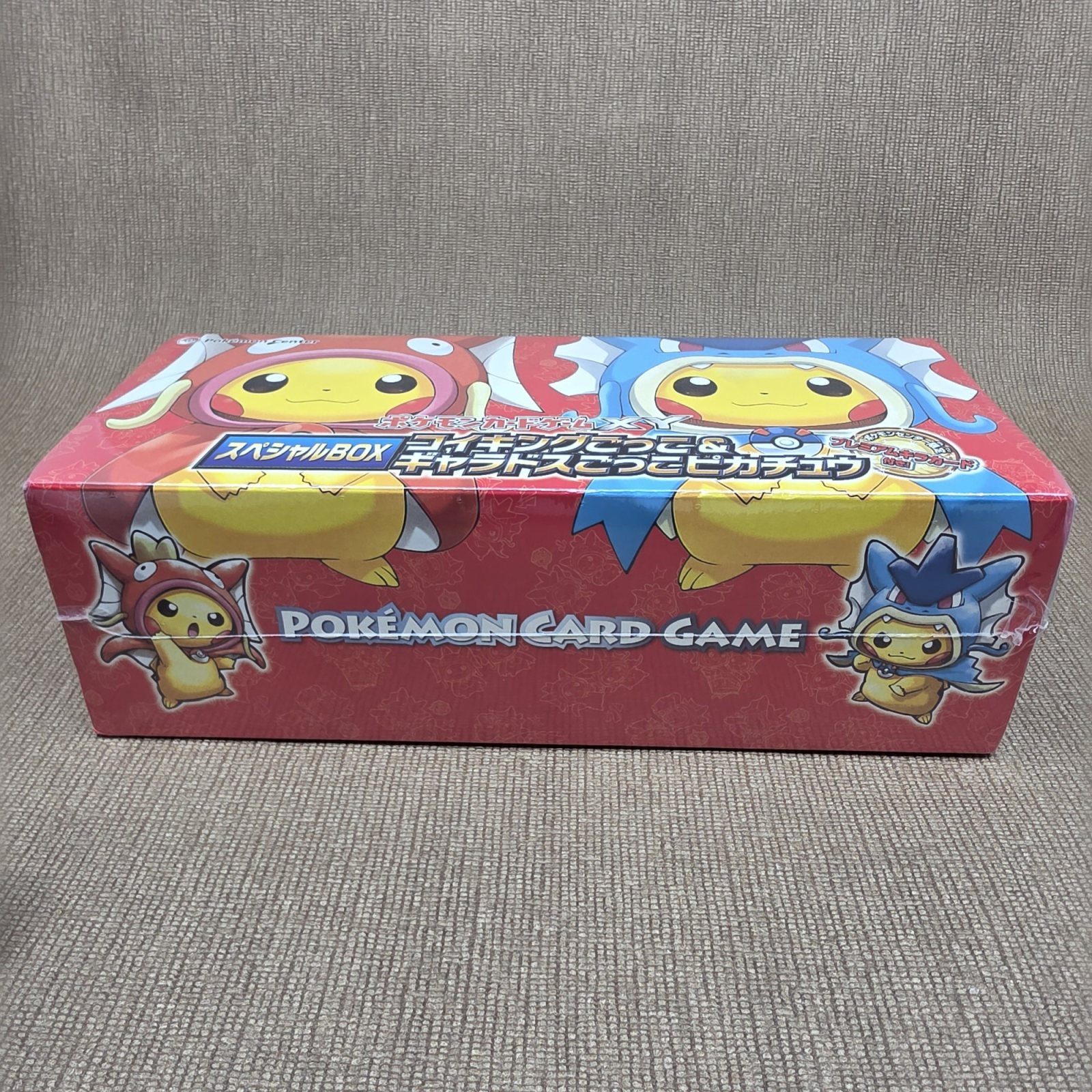 Special Box Pikachu Magikarp & Gyarados poncho (コイキングごっこ&ギャラドスごっこピカチュウ) – photo 2