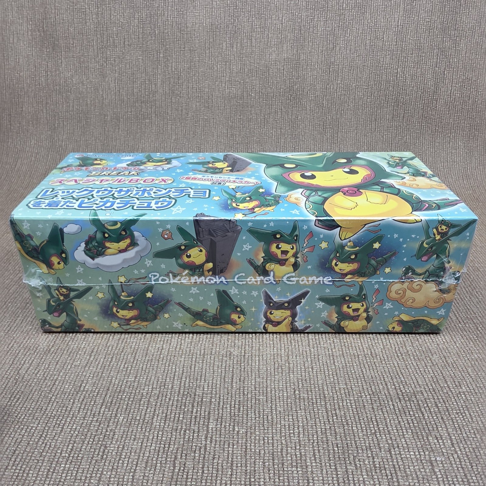 Special Box Pikachu poncho Rayquaza (レックウザポンチョを着たピカチュウ) – photo 2