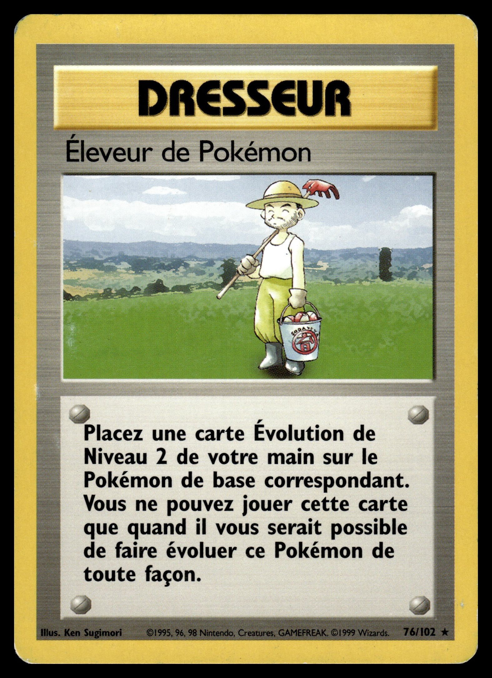 Éleveur de Pokémon 76/102 – front