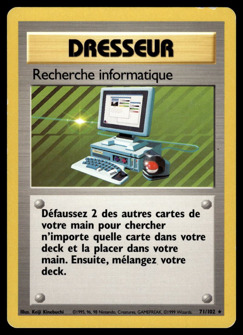 Recherche informatique