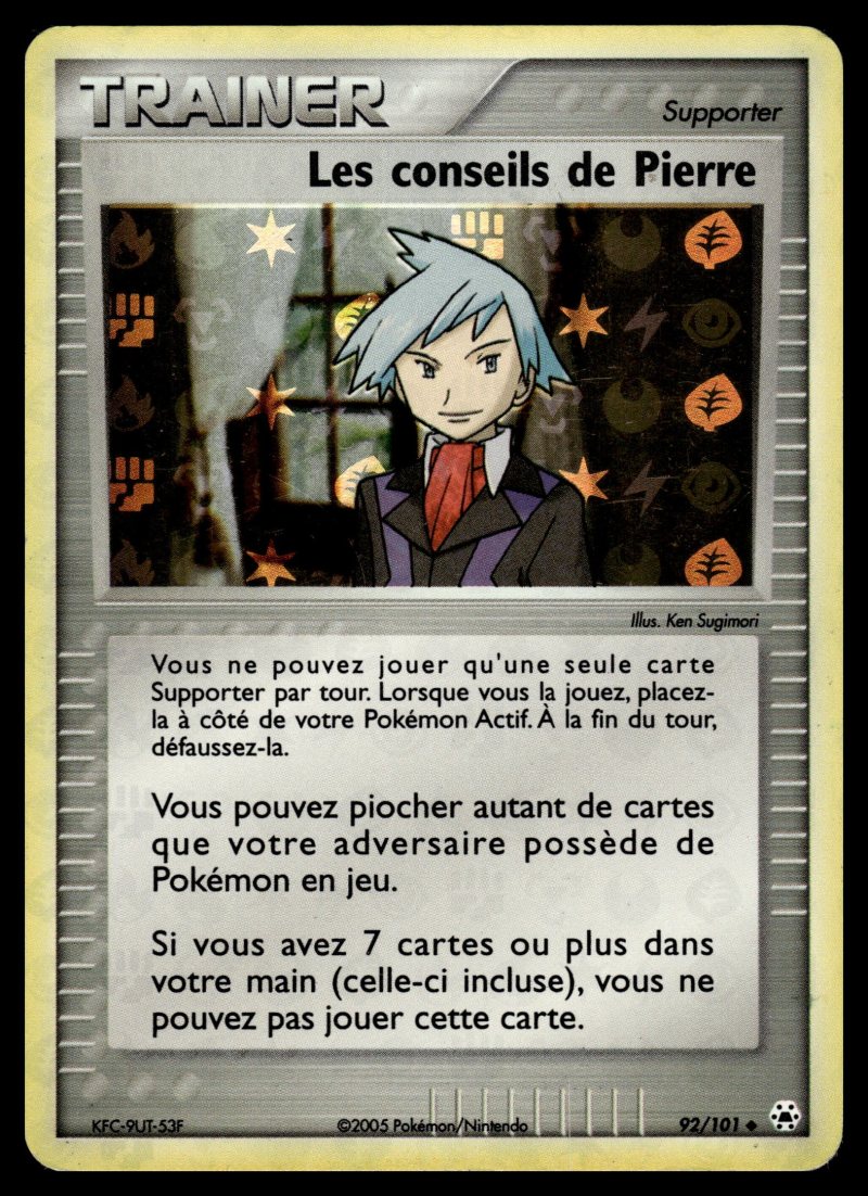 Les conseils de Pierre