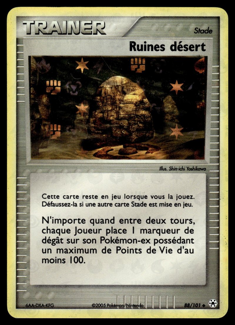 Ruines désert