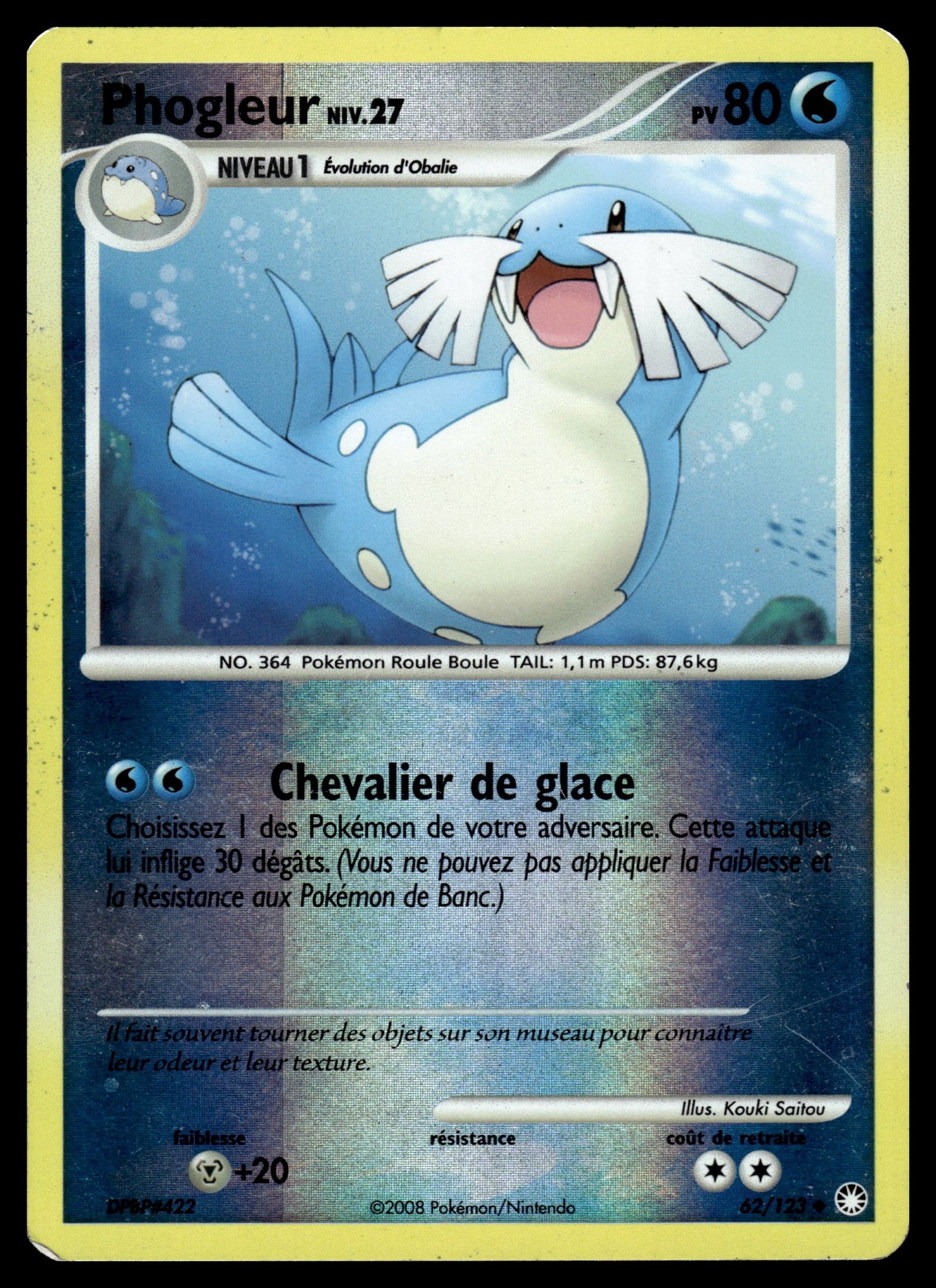 Phogleur 62/123 – front