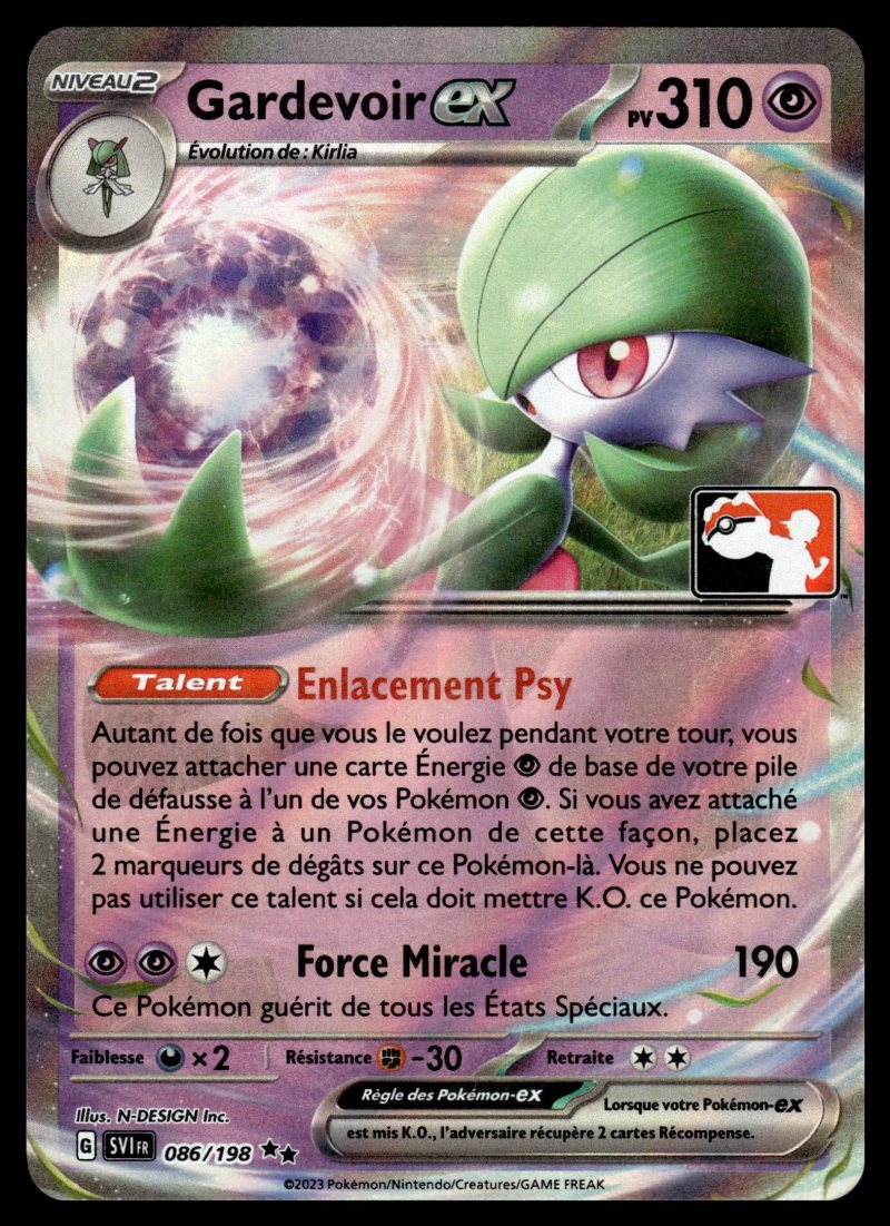 Gardevoir ex
