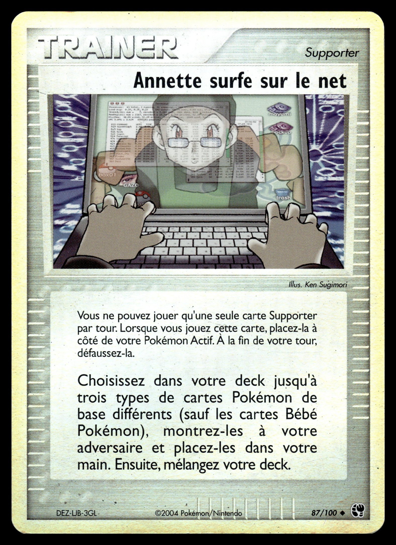 Annette surfe sur le net 87/100 – front