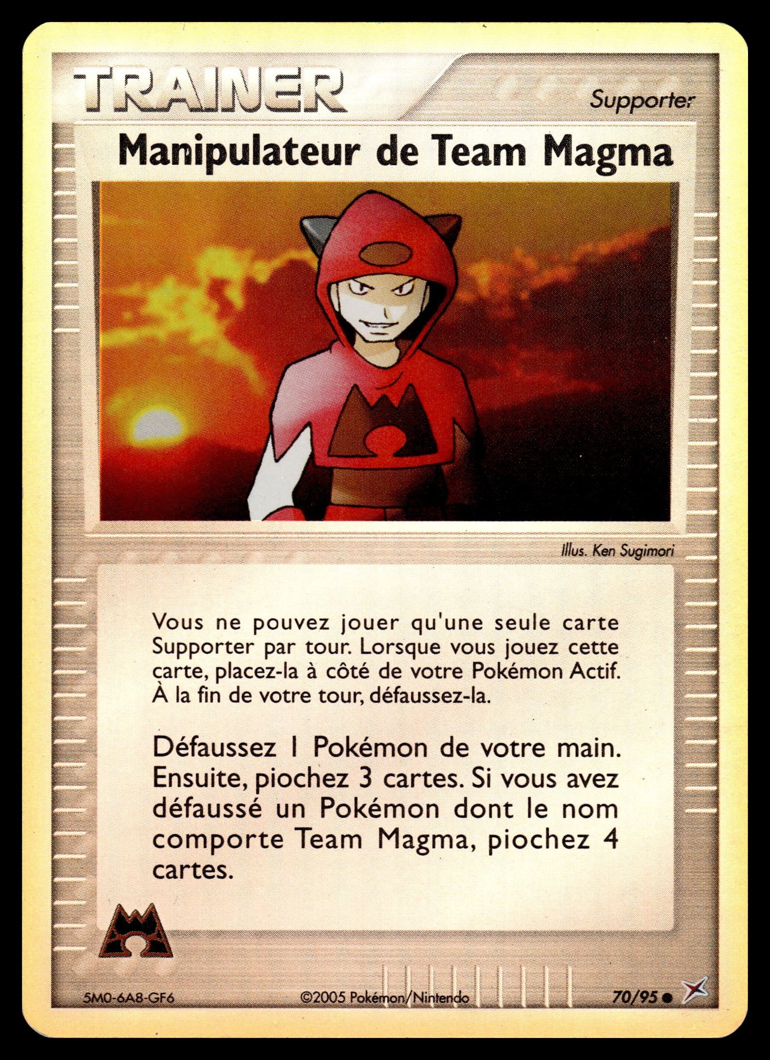 Manipulateur de Team Magma 70/95 – recto