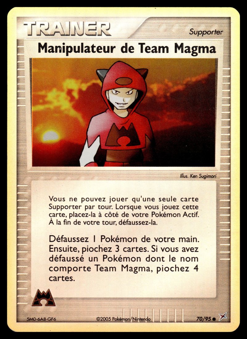 Manipulateur de Team Magma