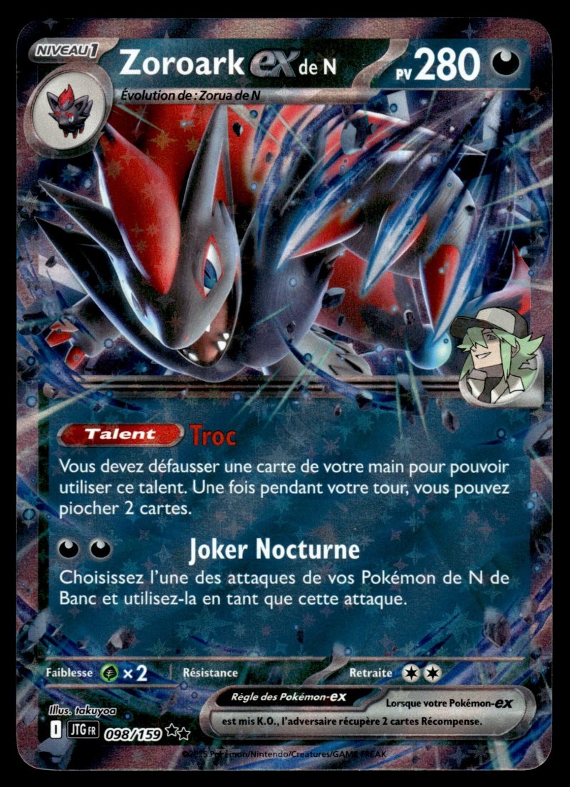 Zoroark ex de N