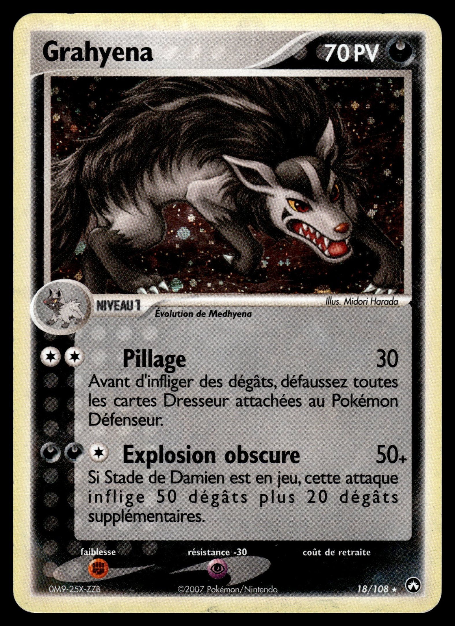 Grahyena 18/108 – front