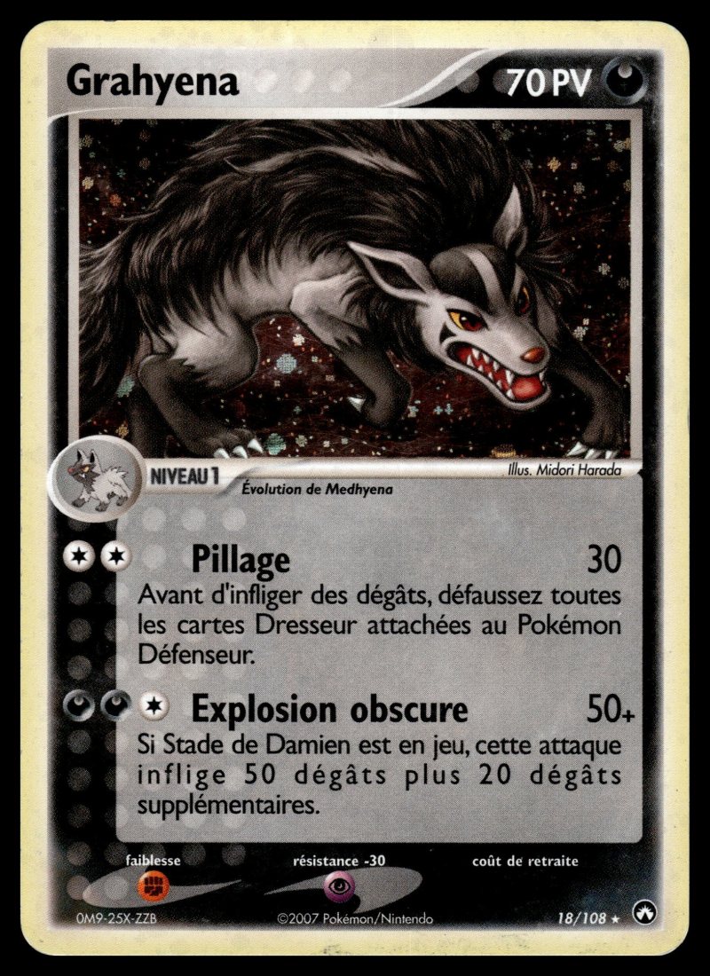 Grahyena
