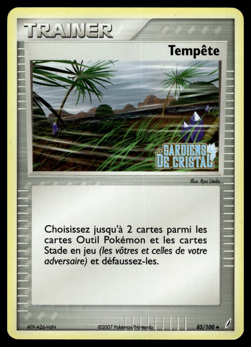 Tempête