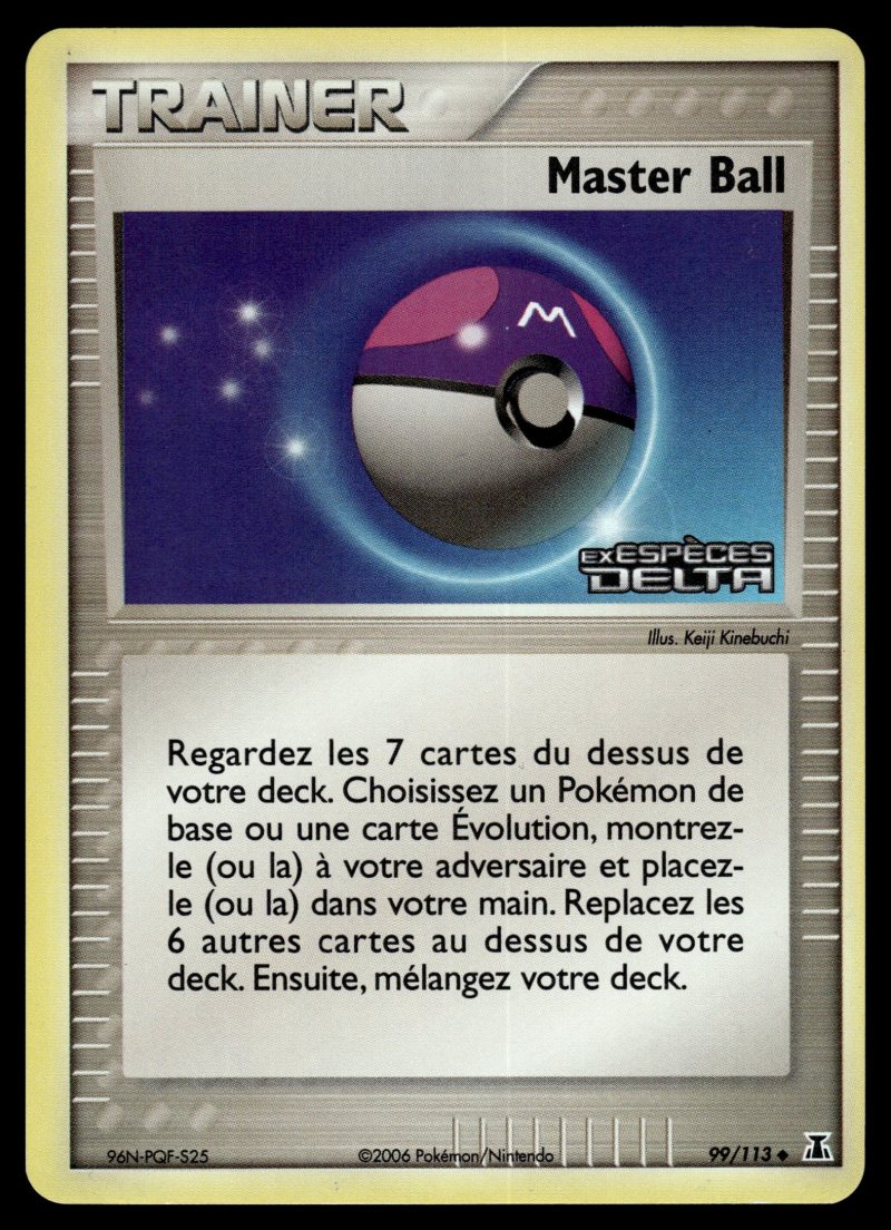 Master Ball