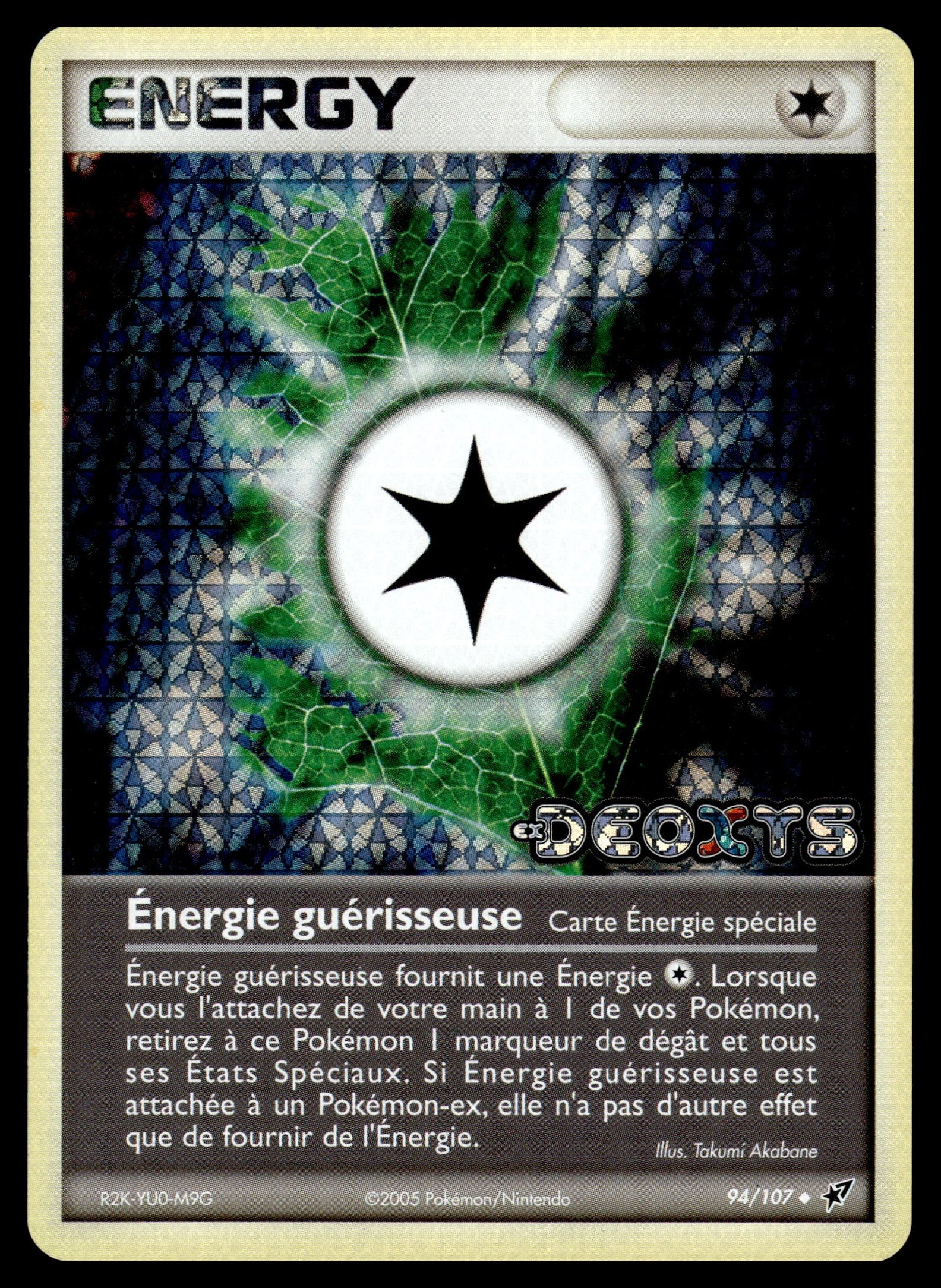 Énergie guérisseuse 94/107 – front