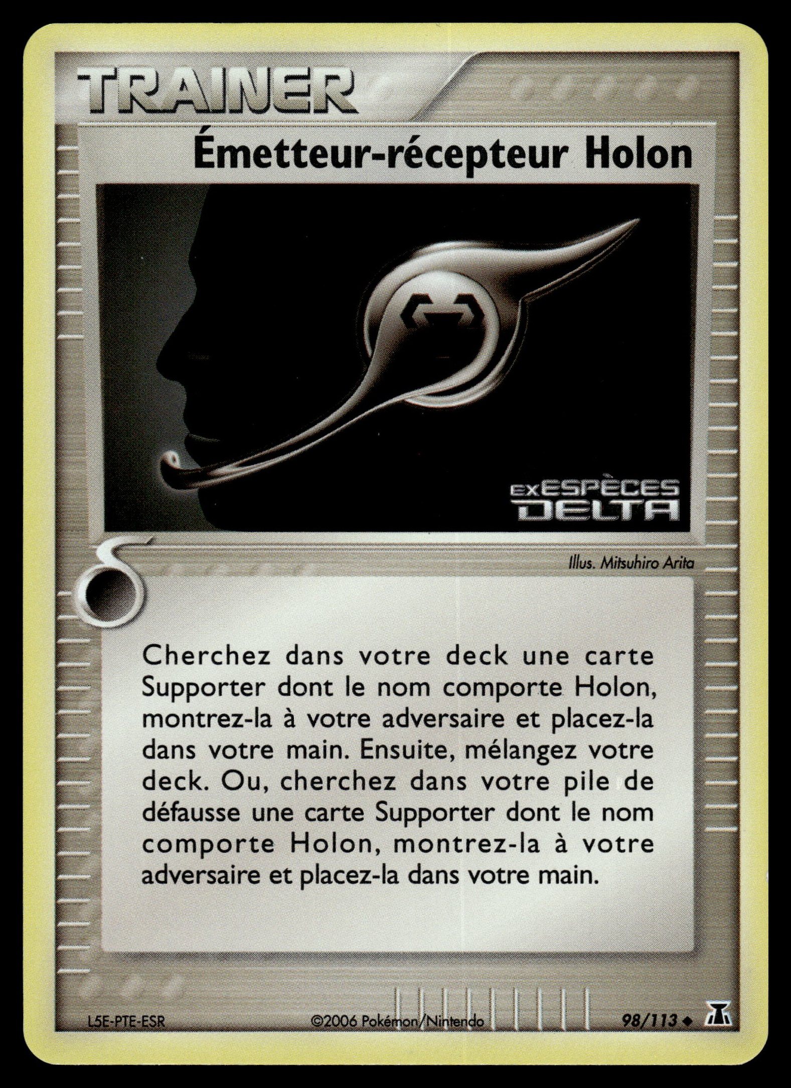 Émetteur-récepteur Holon 98/113 – recto