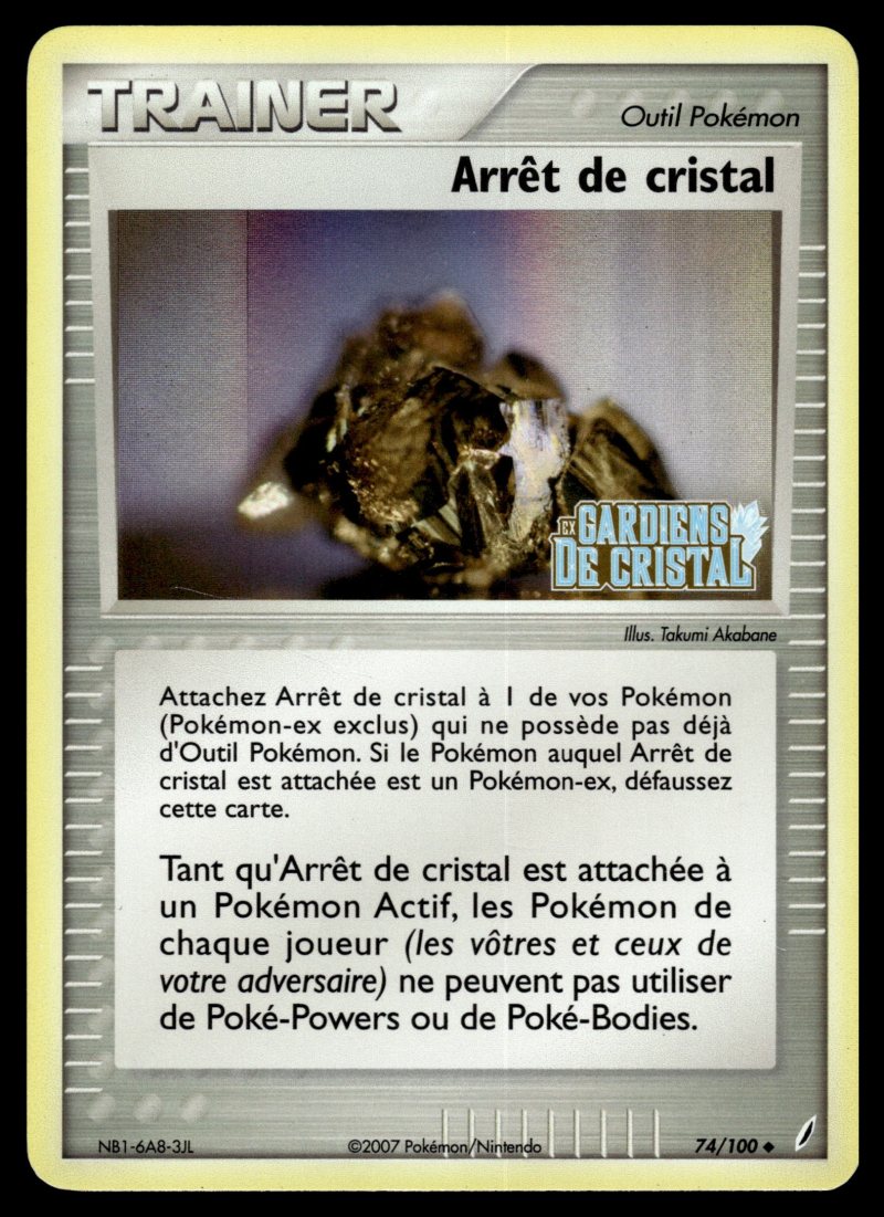 Arrêt de cristal