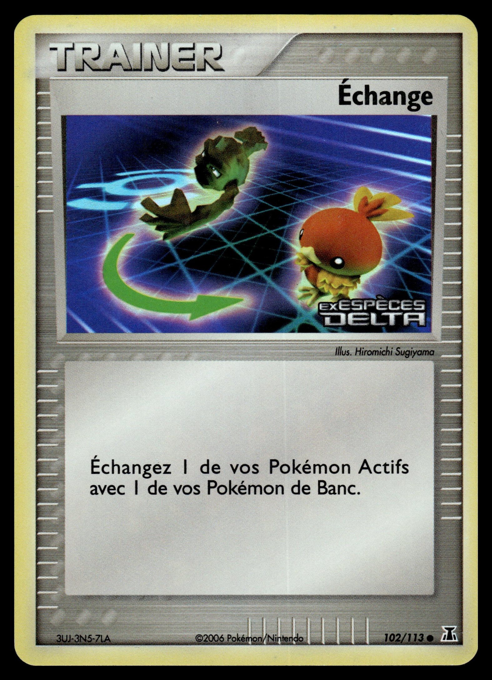 Échange 102/113 – front