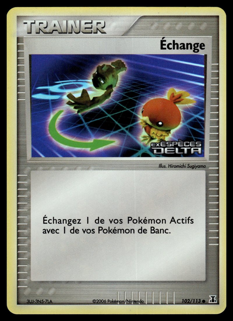 Échange