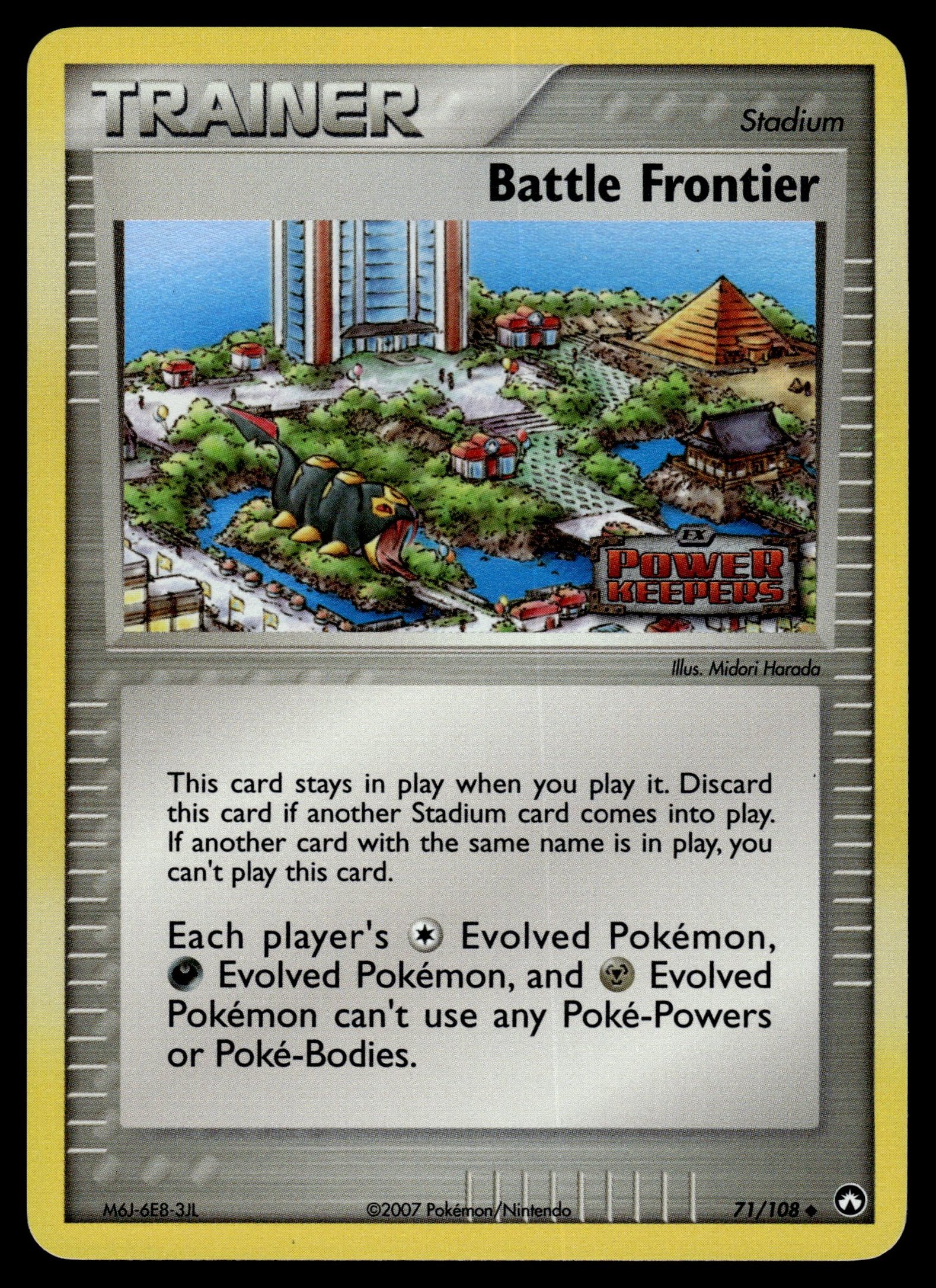 Battle Frontier 71/108 – front