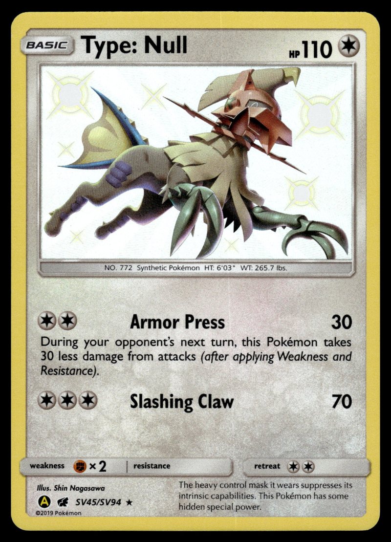 Type: Null