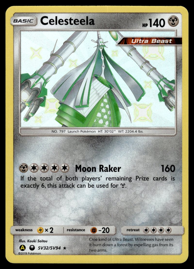 Celesteela