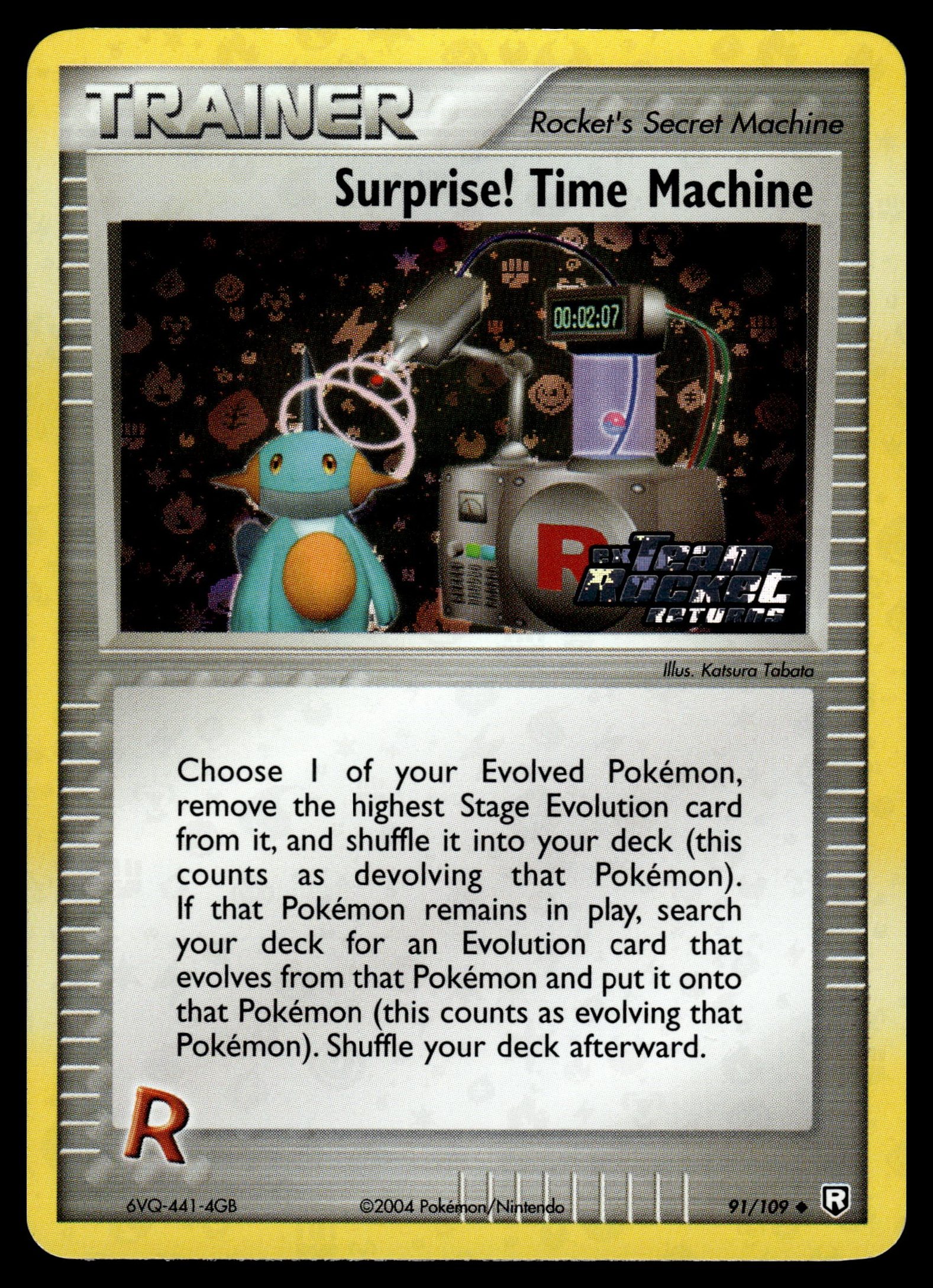 Surprise! Time Machine 91/109 – front