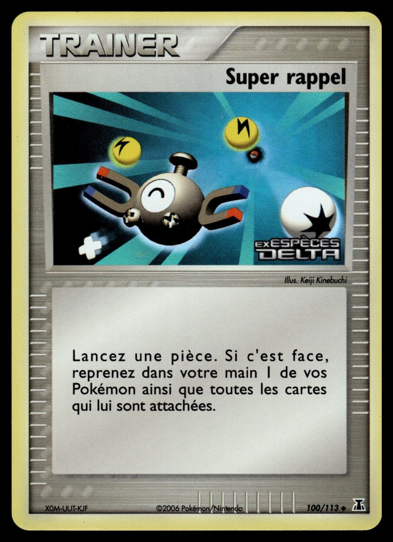 Super rappel