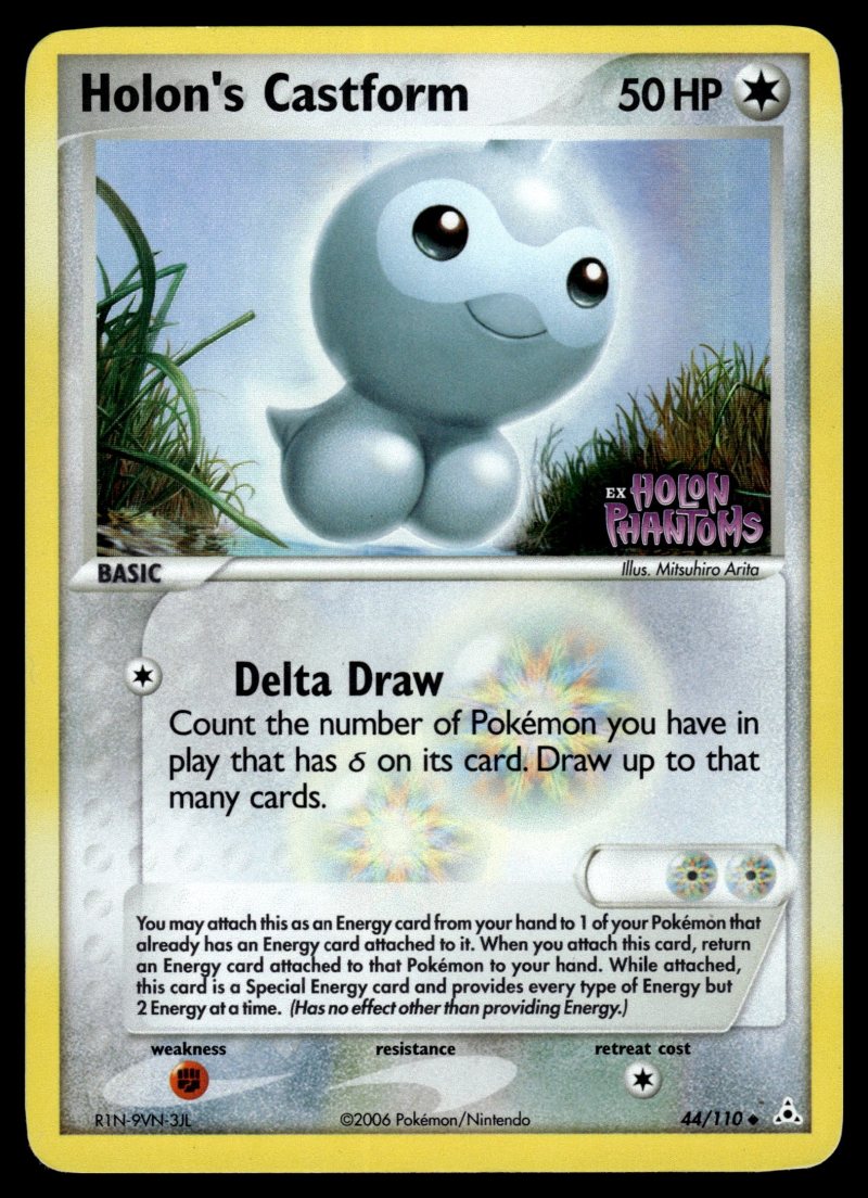 Holon's Castform