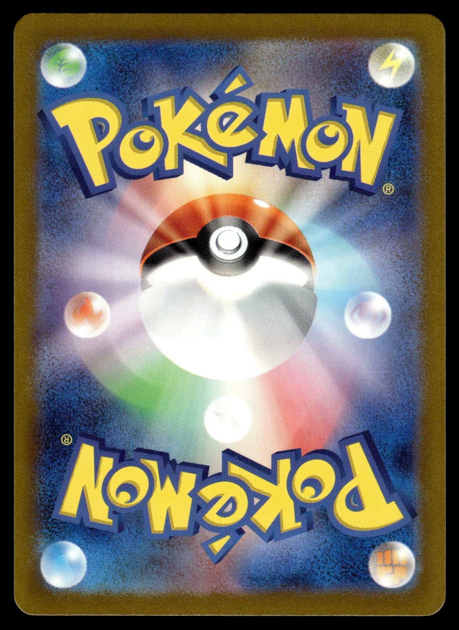Pachirisu 243/190 – back