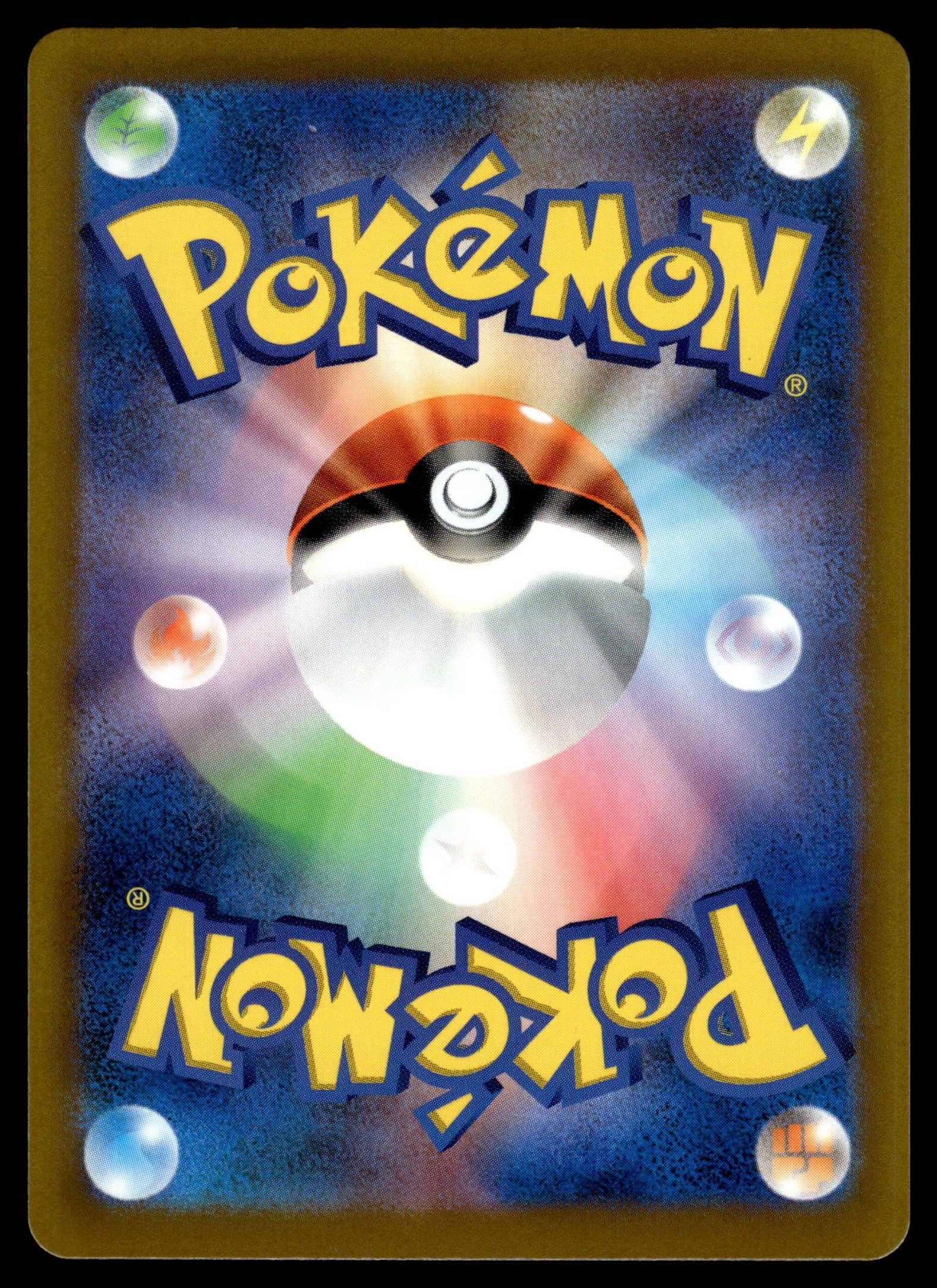 Kecleon 088/076 – back