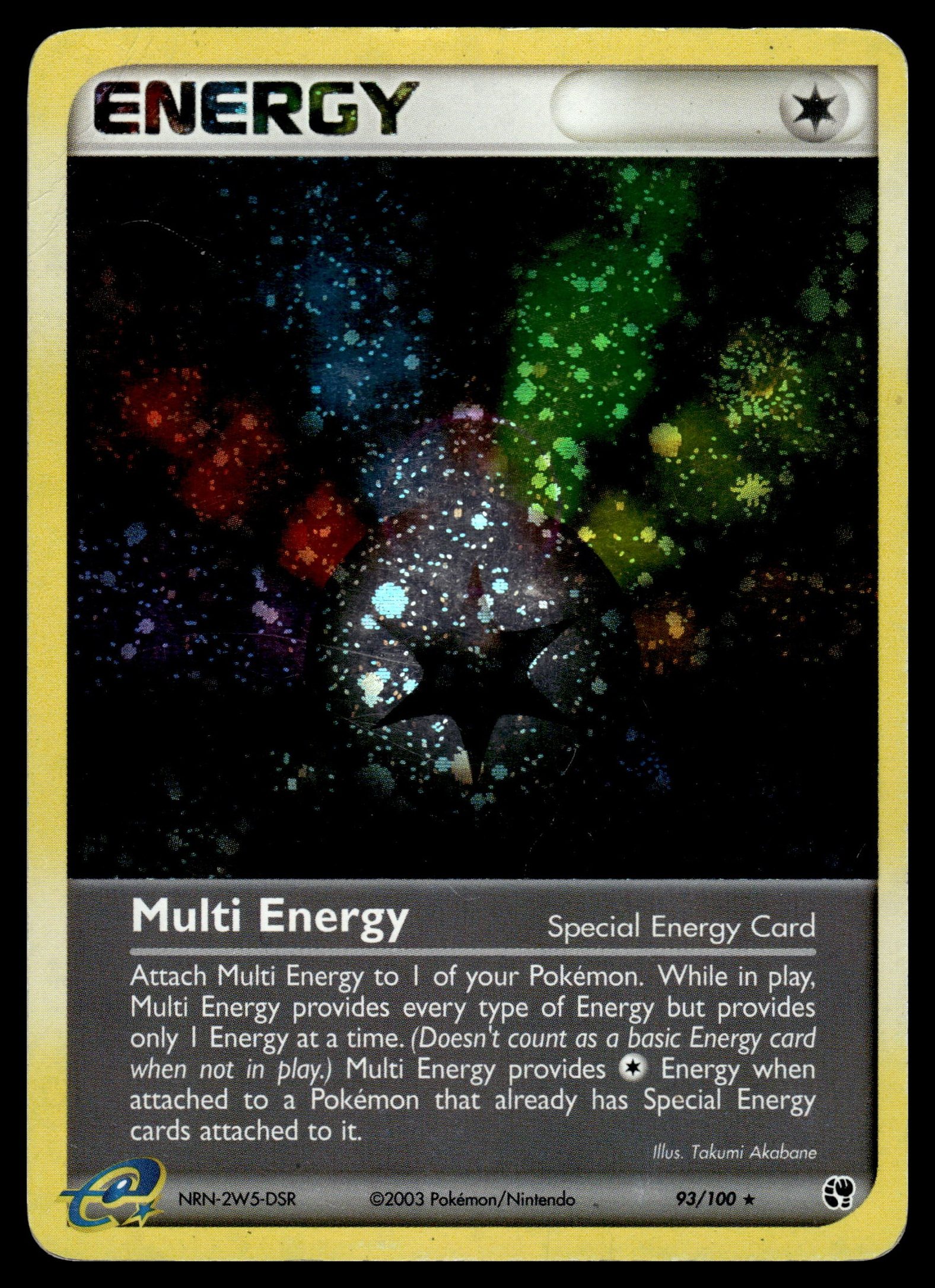Multi Energy 93/100 – front