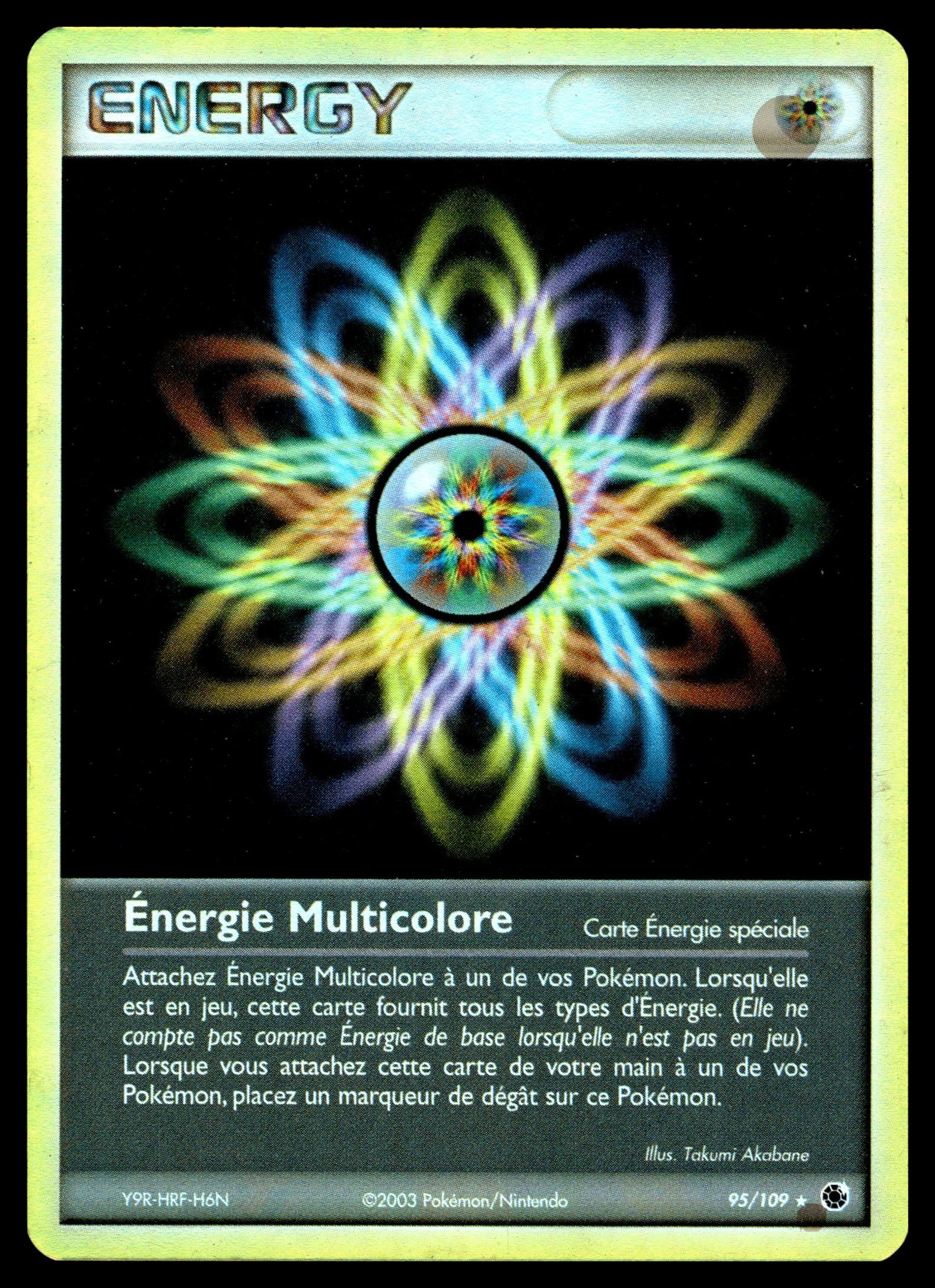 Énergie Multicolore 95/109 – front