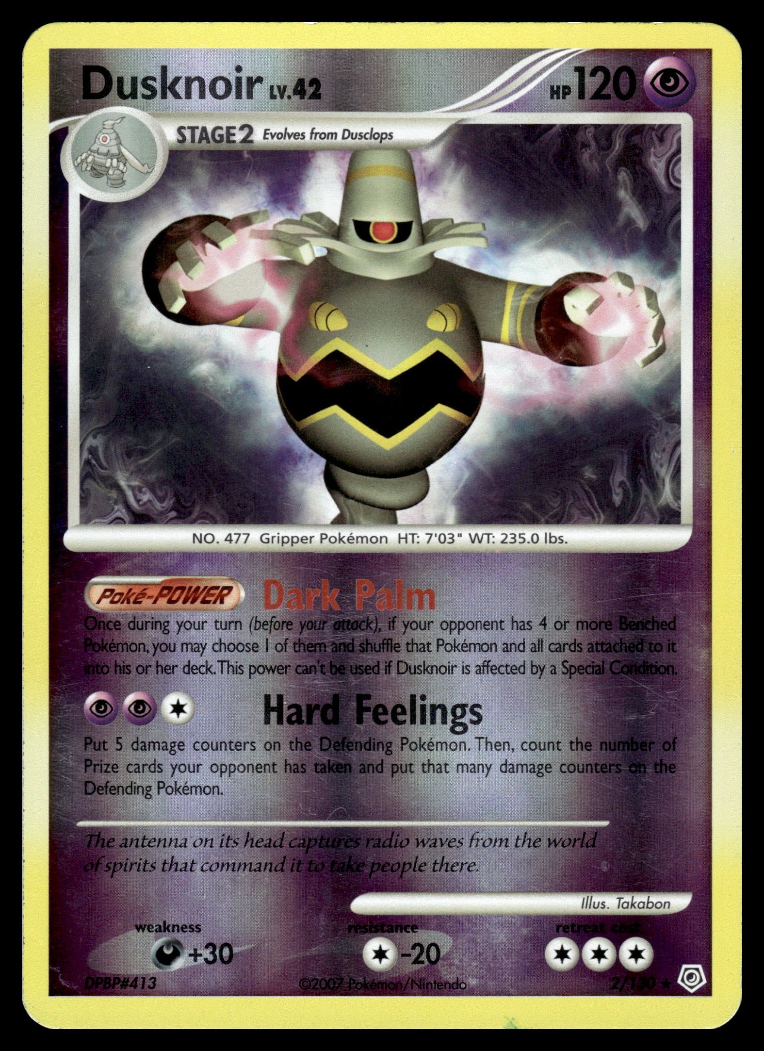 Dusknoir 2/130 – front