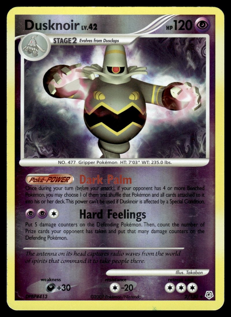 Dusknoir