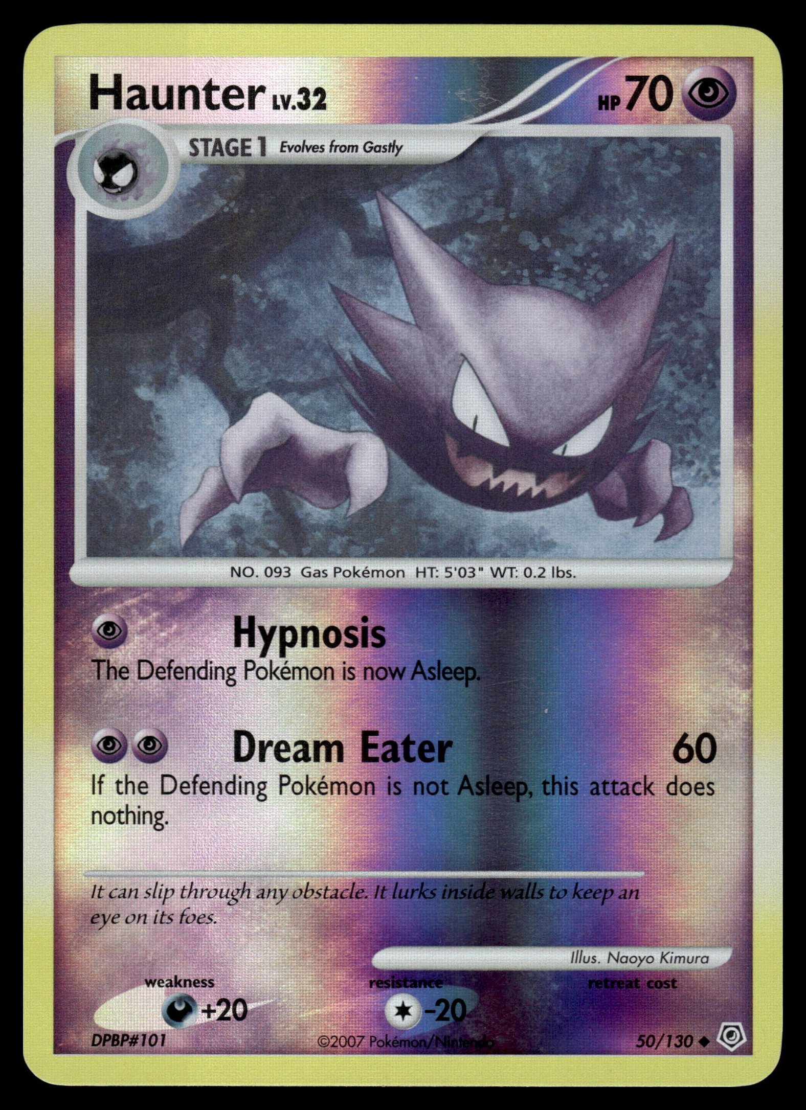 Haunter 50/130 – front