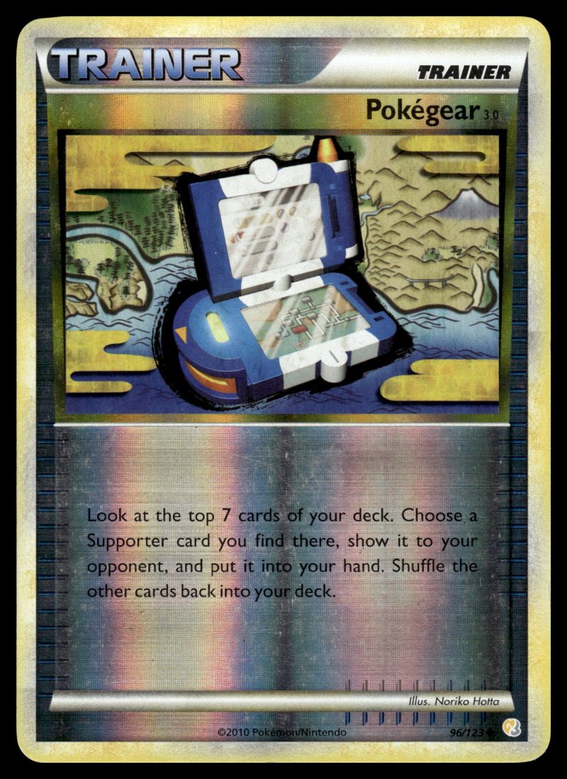 Pokégear 3.0