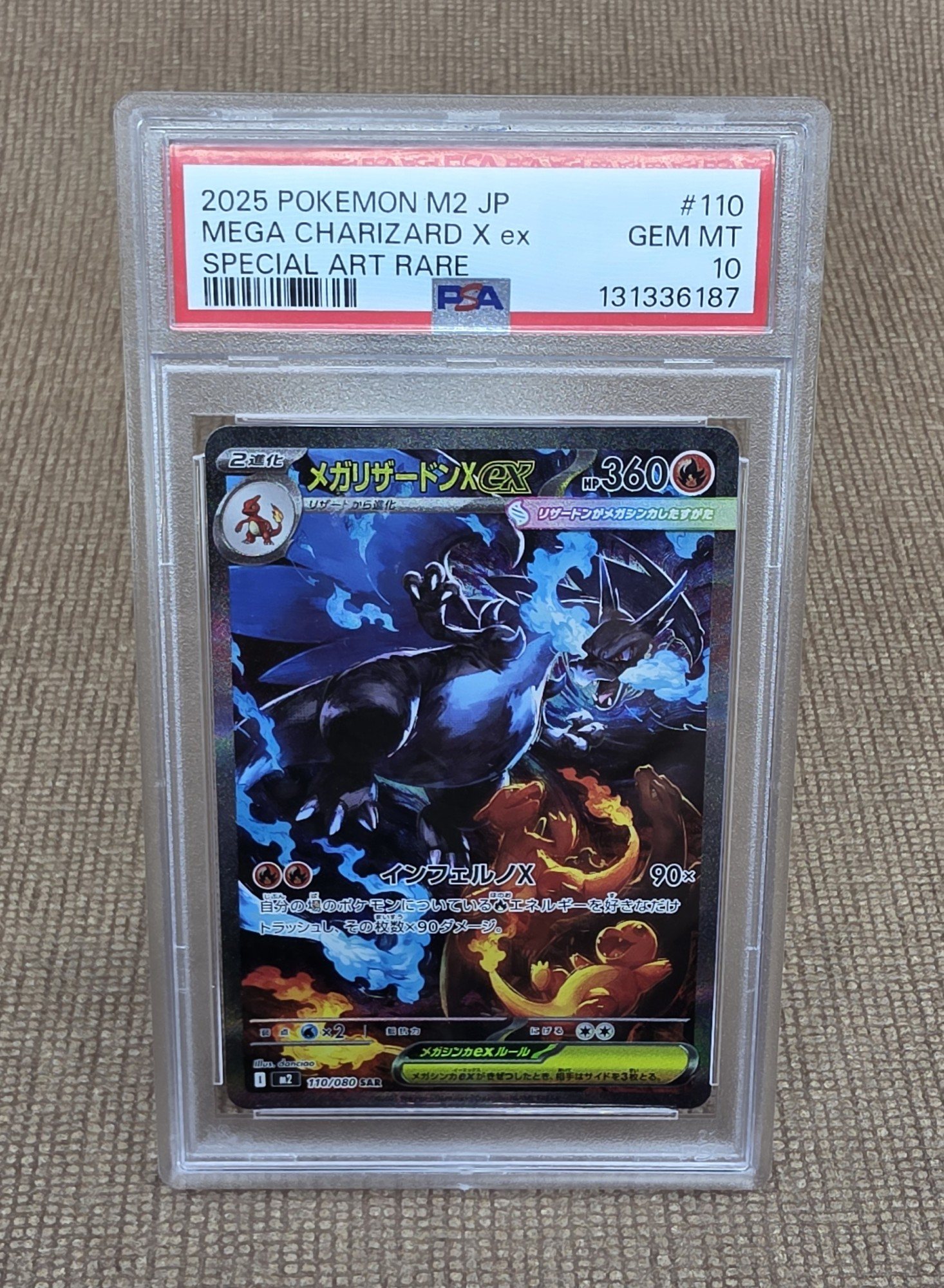 Mega Charizard X ex (メガリザードンXex) – SAR, PSA 10