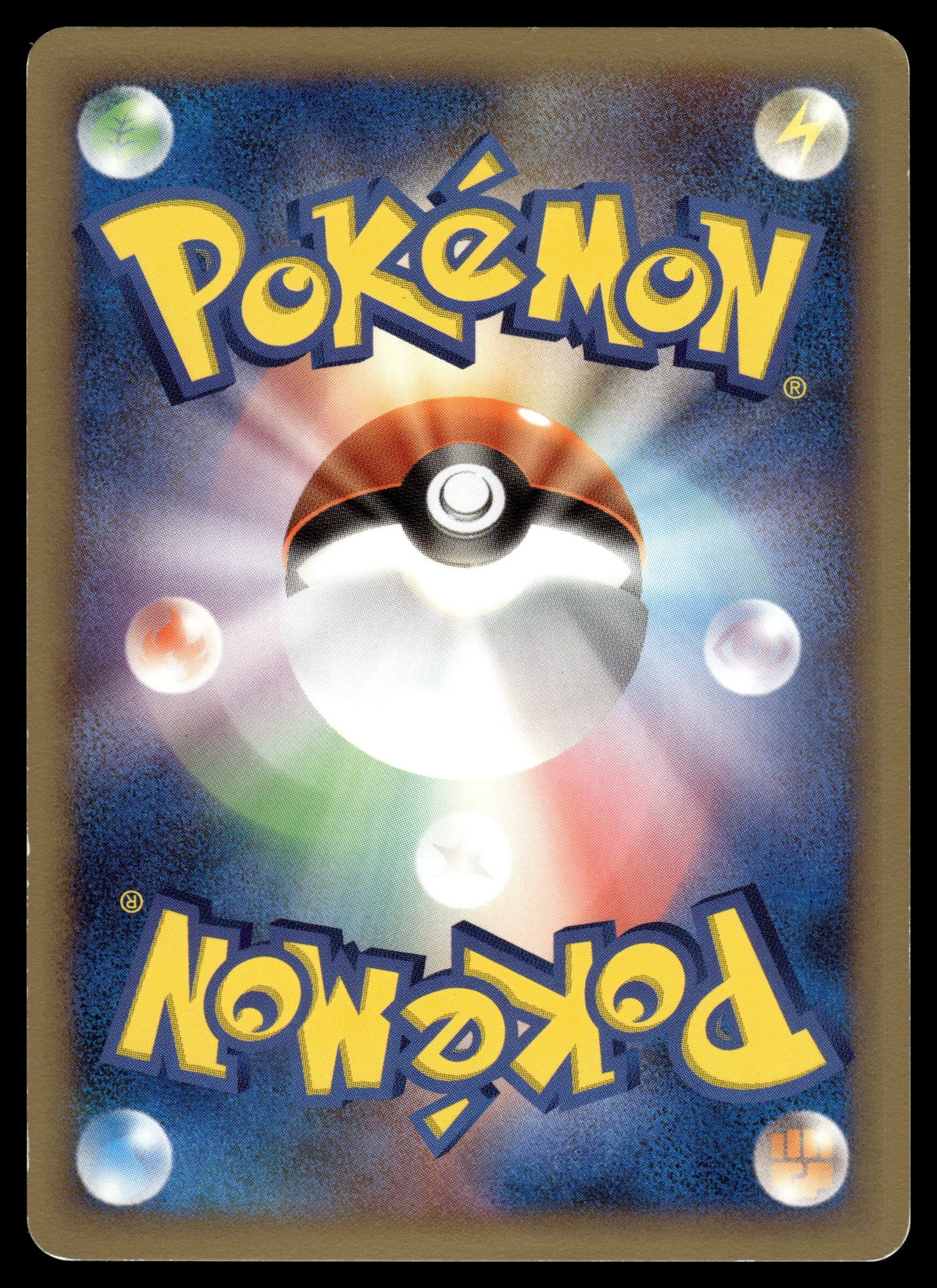 Ho-Oh 135/PCG-P – back