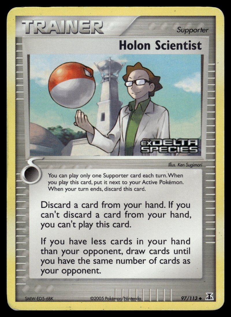 Holon Scientist