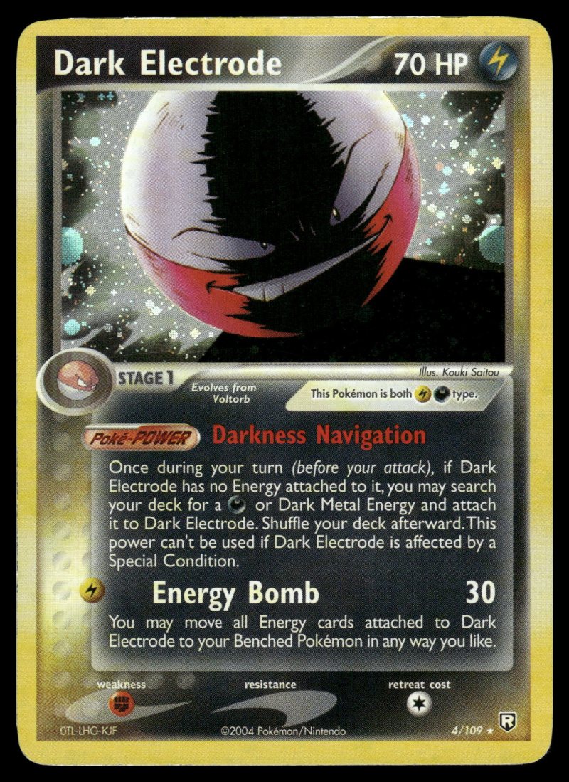 Dark Electrode
