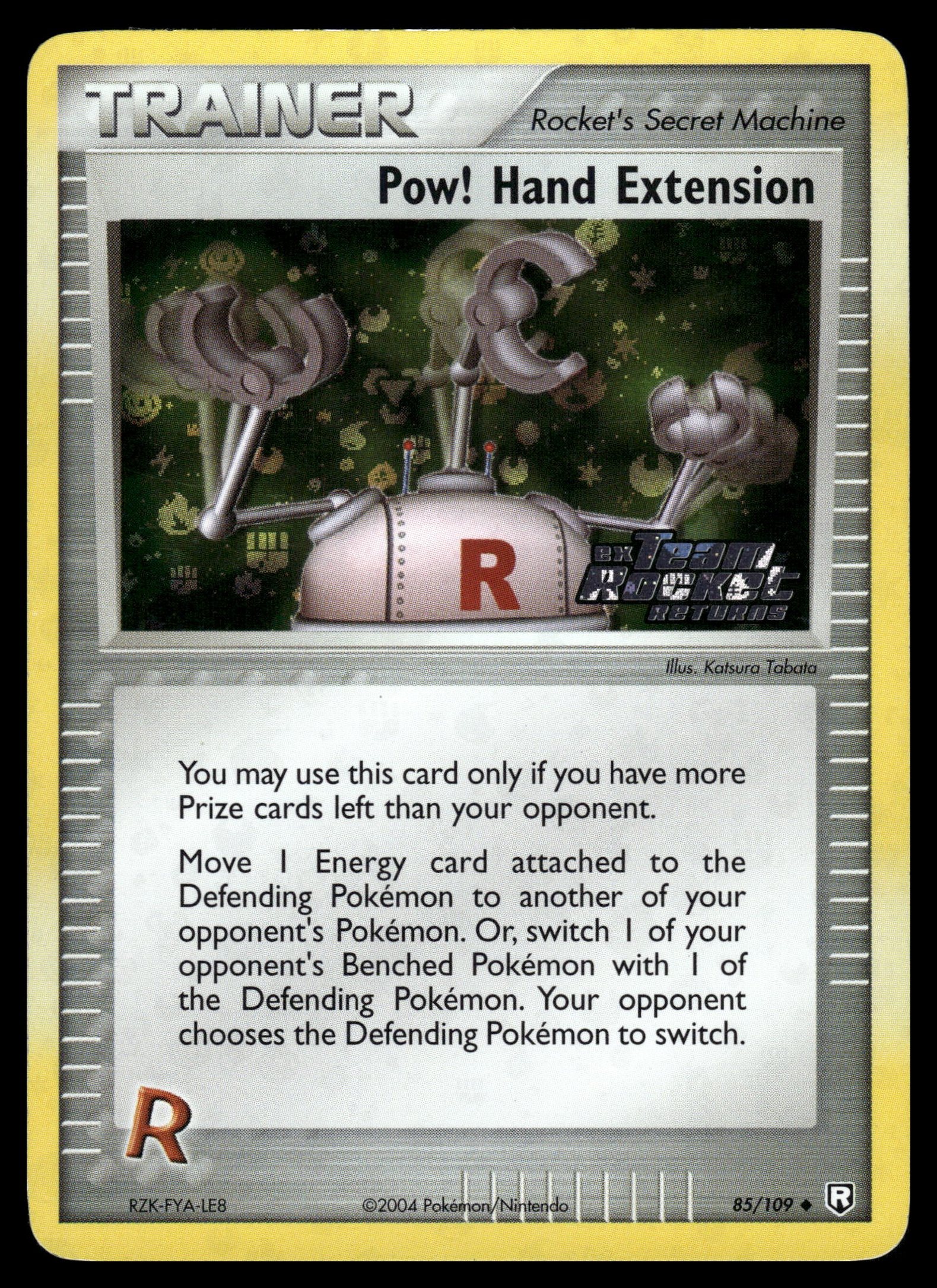 Pow! Hand Extension 85/109 – front