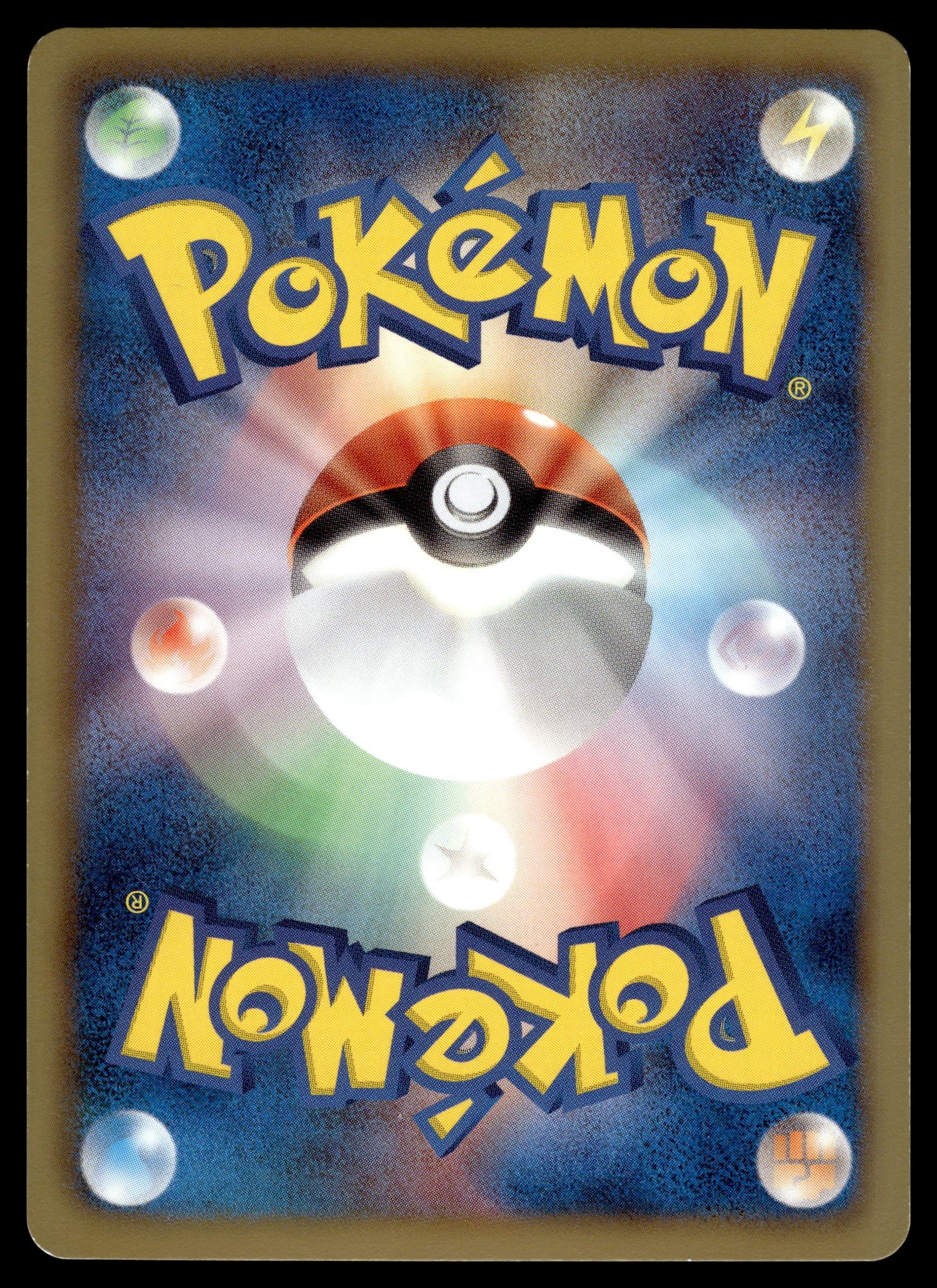 Latios 010/020 – back