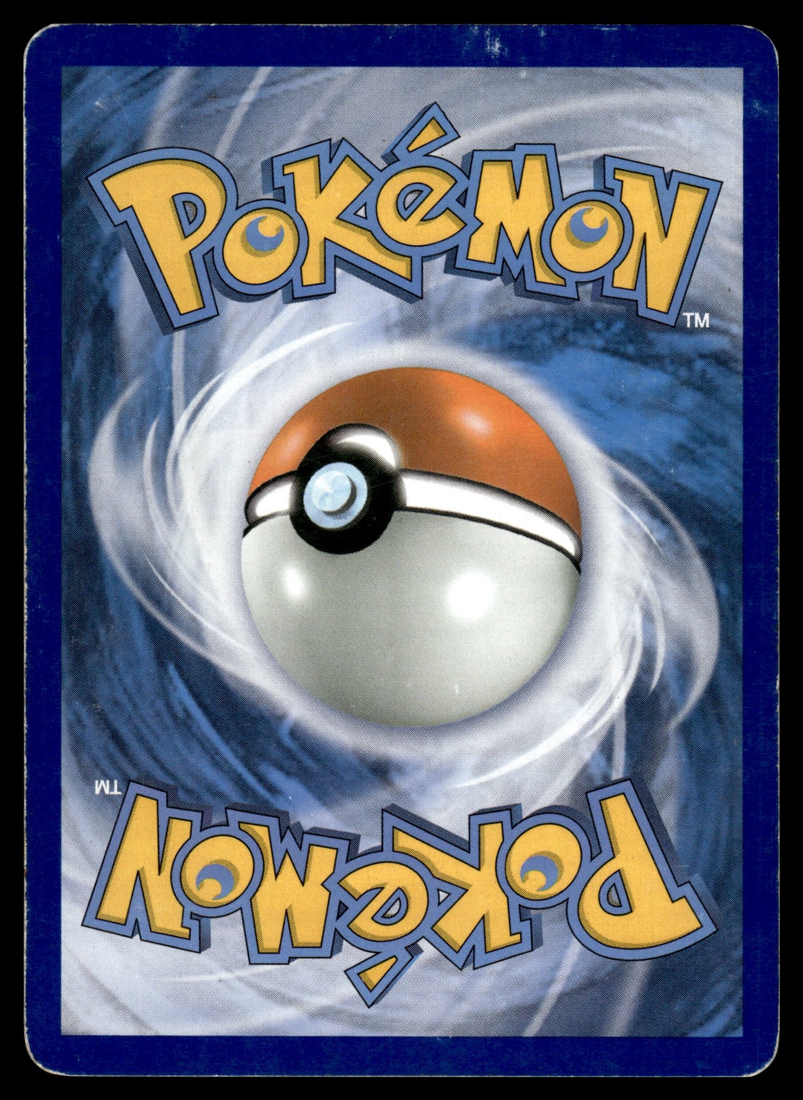 Fighting Energy 120/123 – back