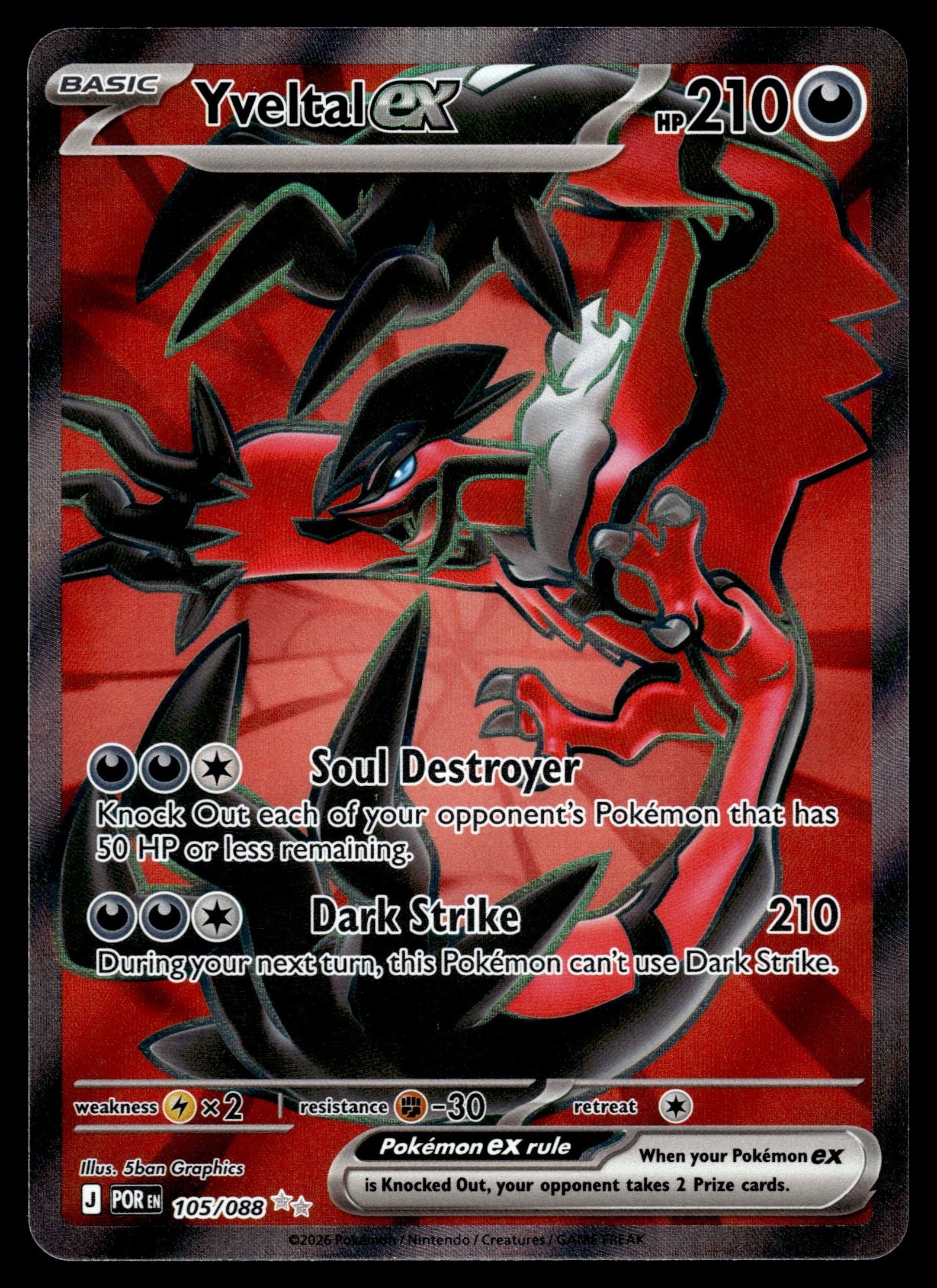 Yveltal ex 105/088 – front