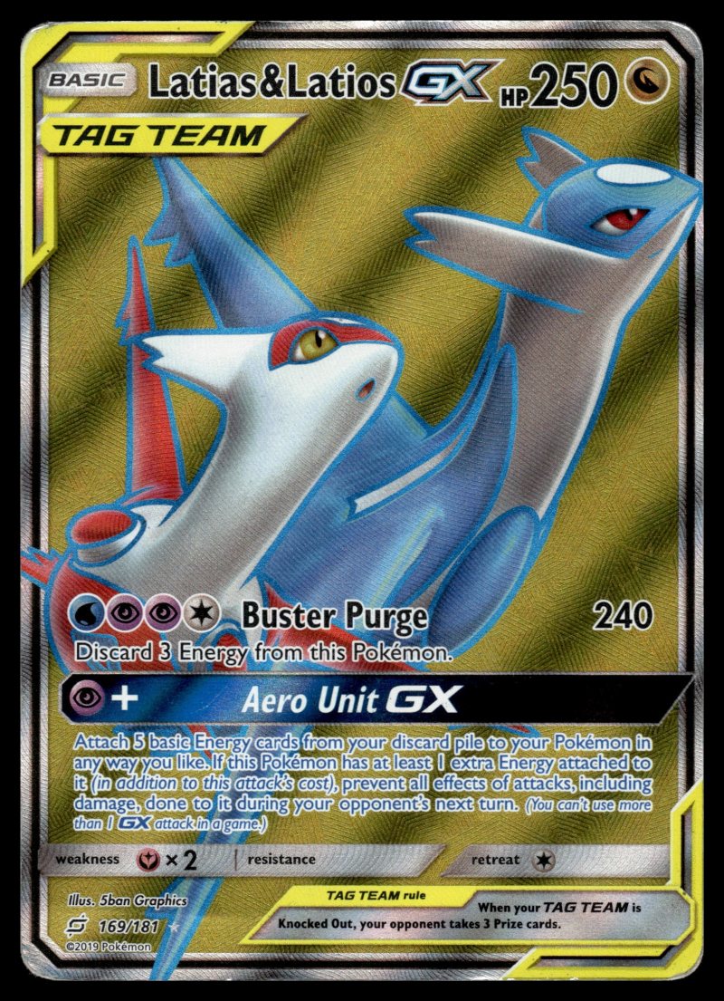 Latias & Latios GX